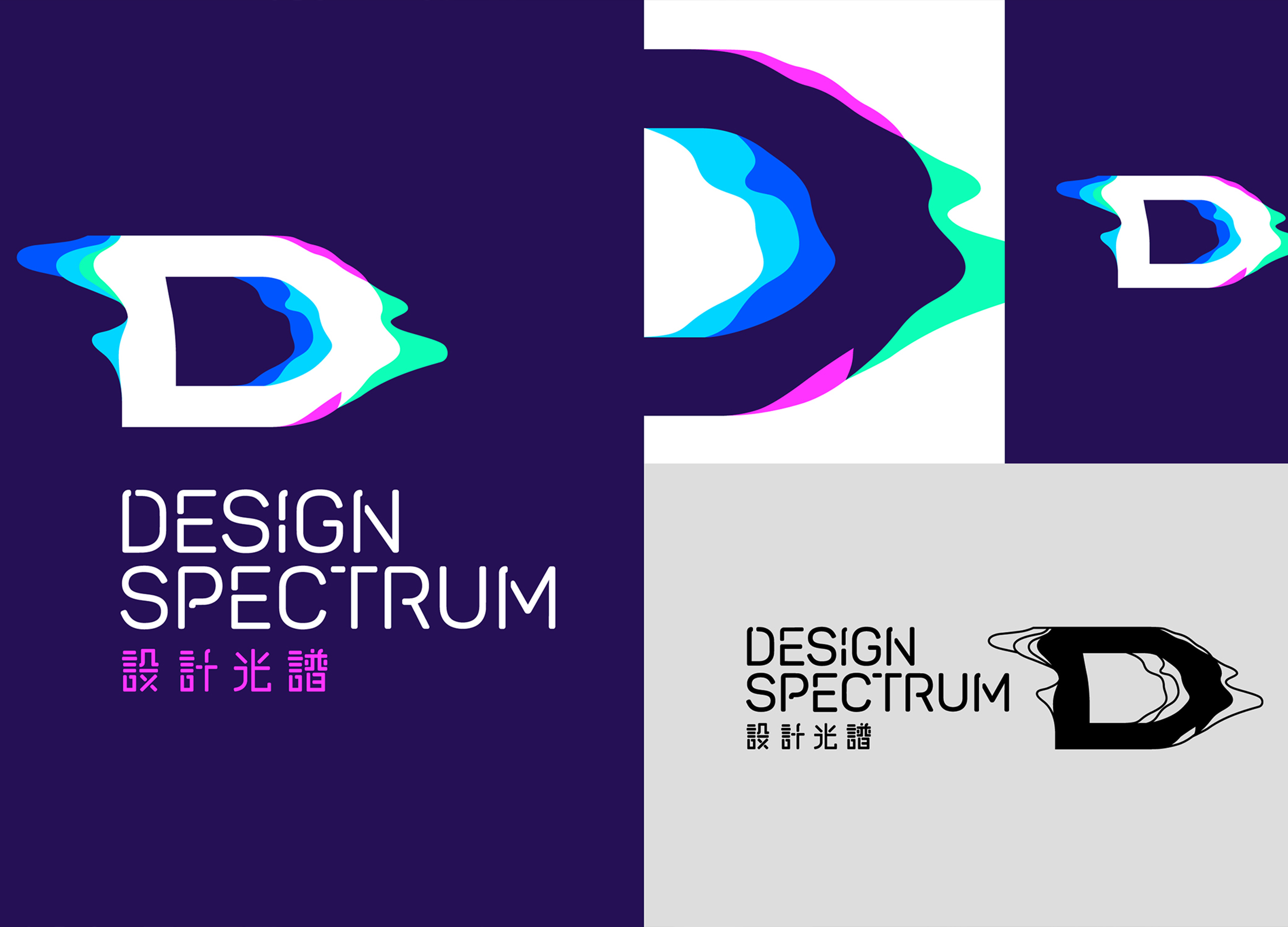 Golden Reed Industrial Design Award，Excellent Product Design Award，Communication Design Class，Product Group，