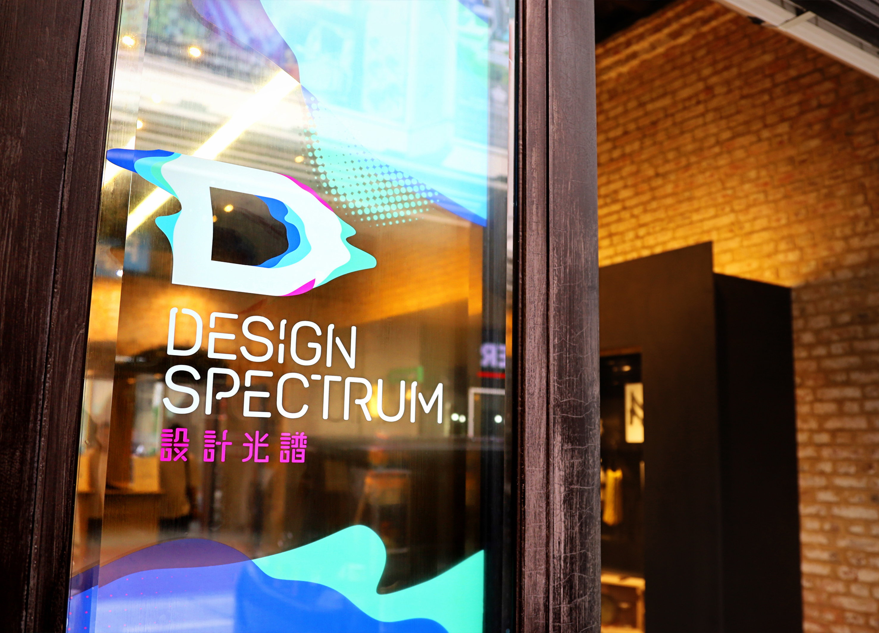 Golden Reed Industrial Design Award，Excellent Product Design Award，Communication Design Class，Product Group，