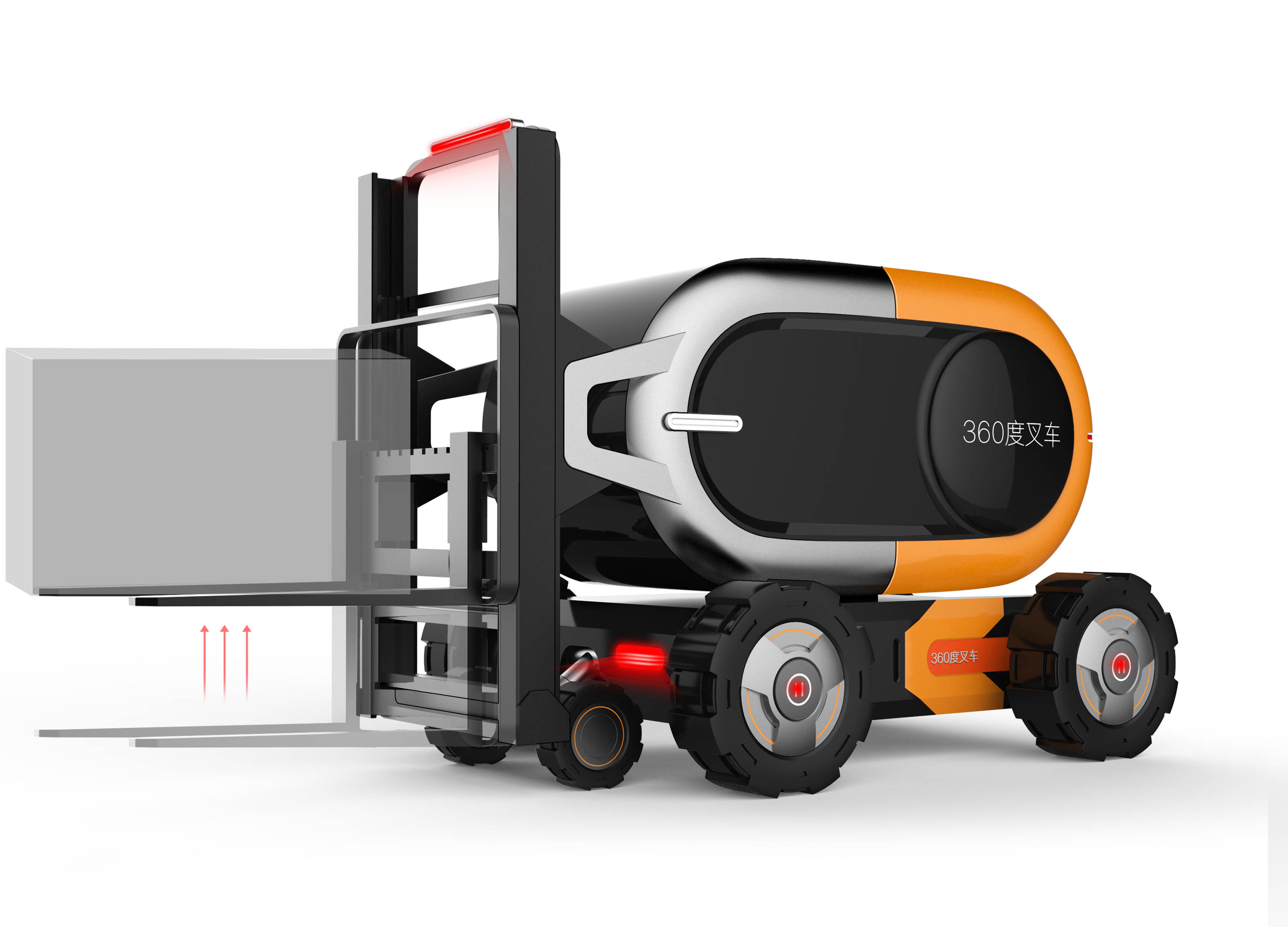 Golden Reed Industrial Design Award，Nomination Award，Industrial Equipment，Concept Group，