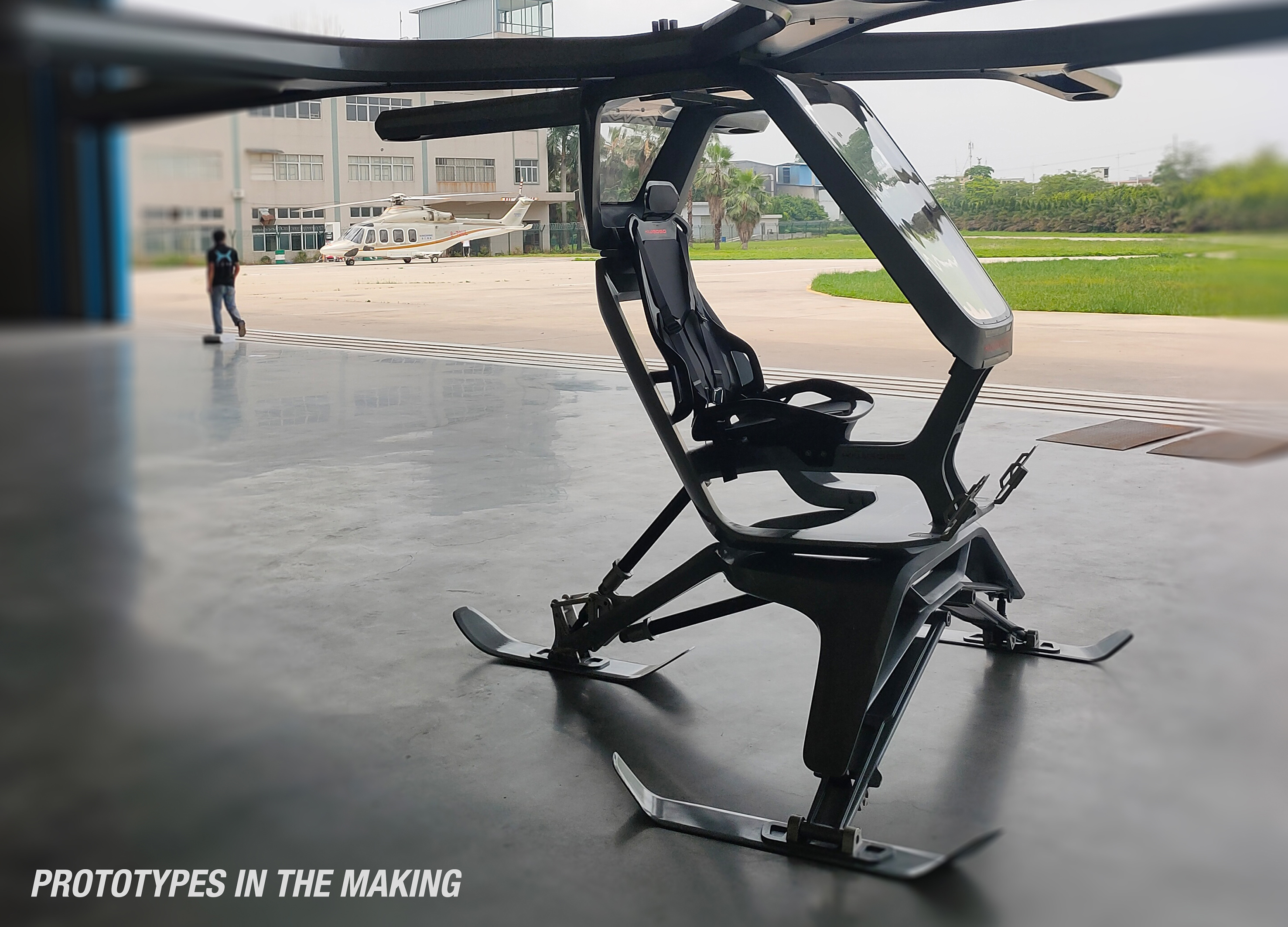 Golden Reed Industrial Design Award，Nomination Award，Vehicle Class，Product Group，