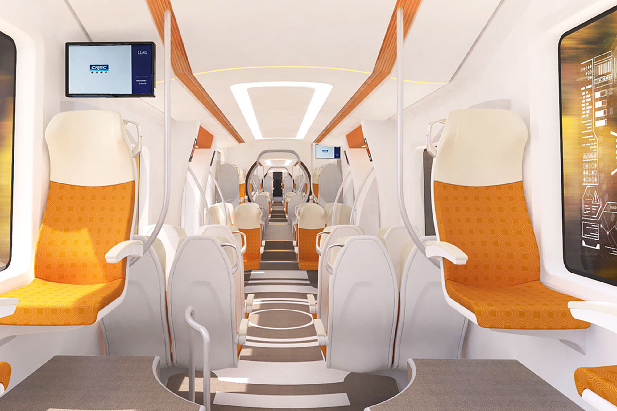 Golden Reed Industrial Design Award，Nomination Award，Vehicle Class，Product Group，