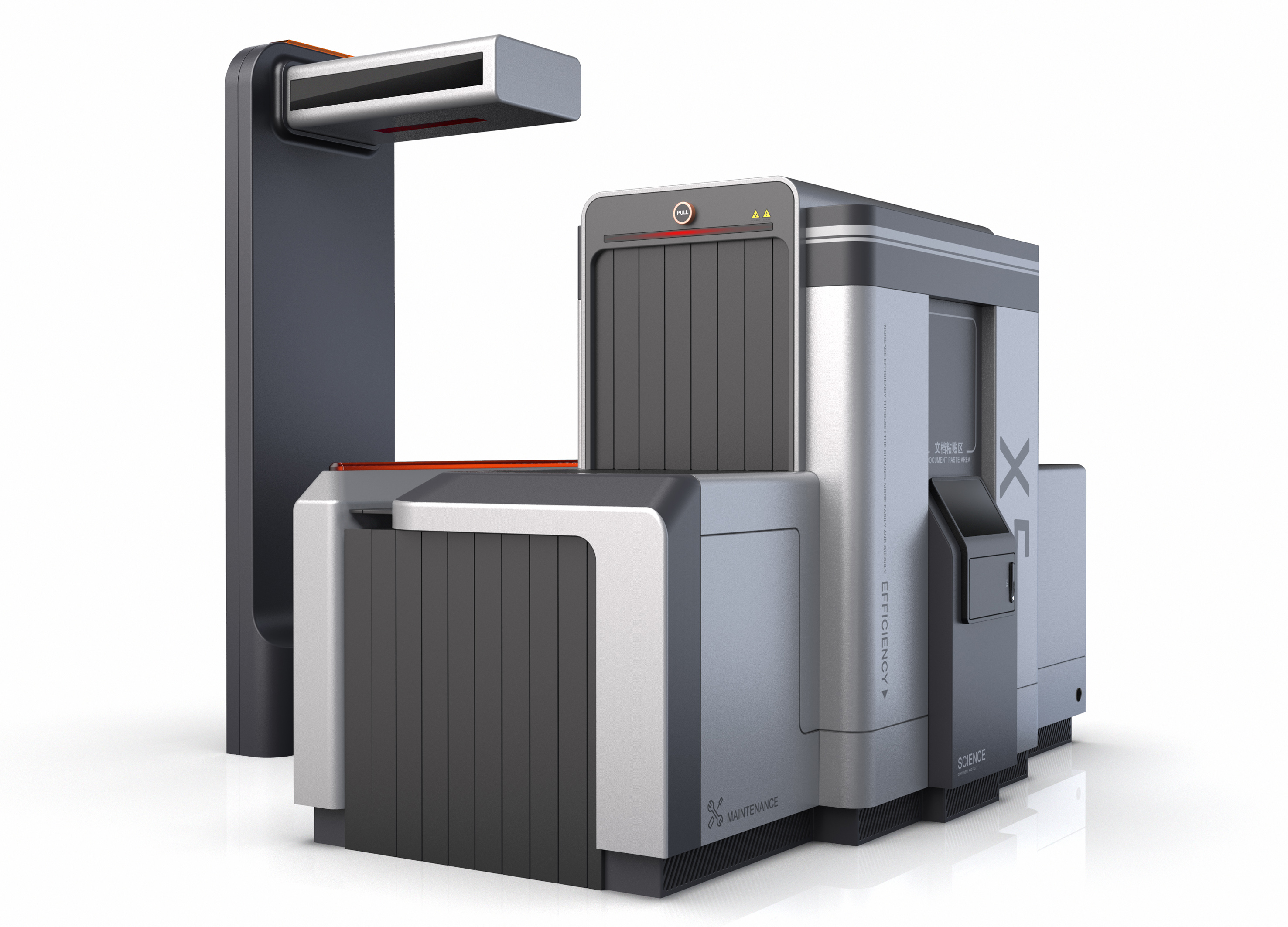 Golden Reed Industrial Design Award，Nomination Award，Vehicle Class，Concept Group，