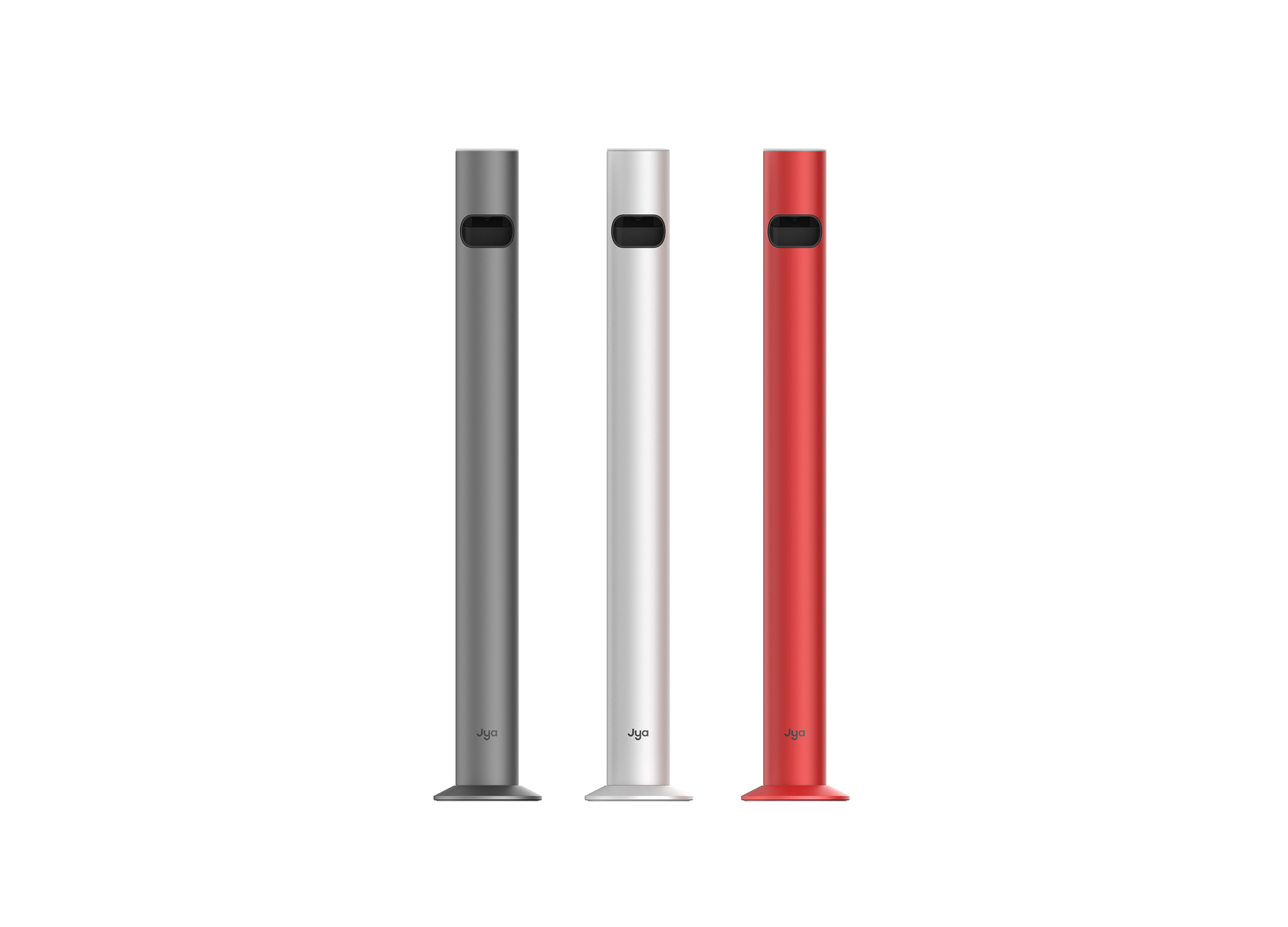 Golden Reed Industrial Design Award，Nomination Award，Home Life Class，Product Group，