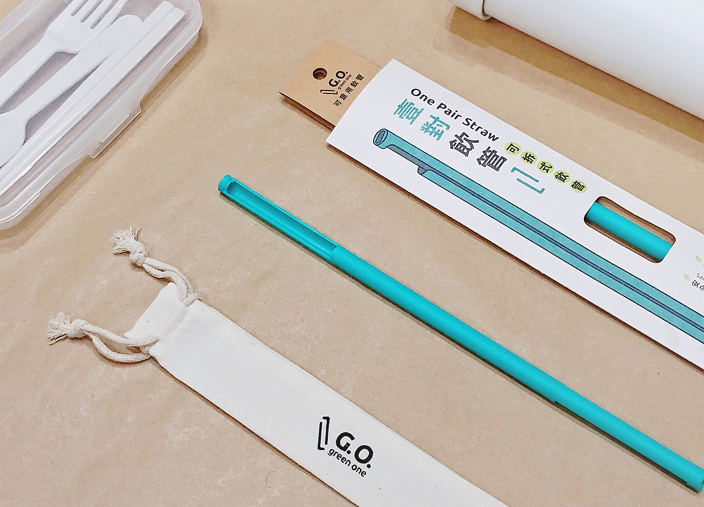 Golden Reed Industrial Design Award，Nomination Award，Home Life Class，Product Group，