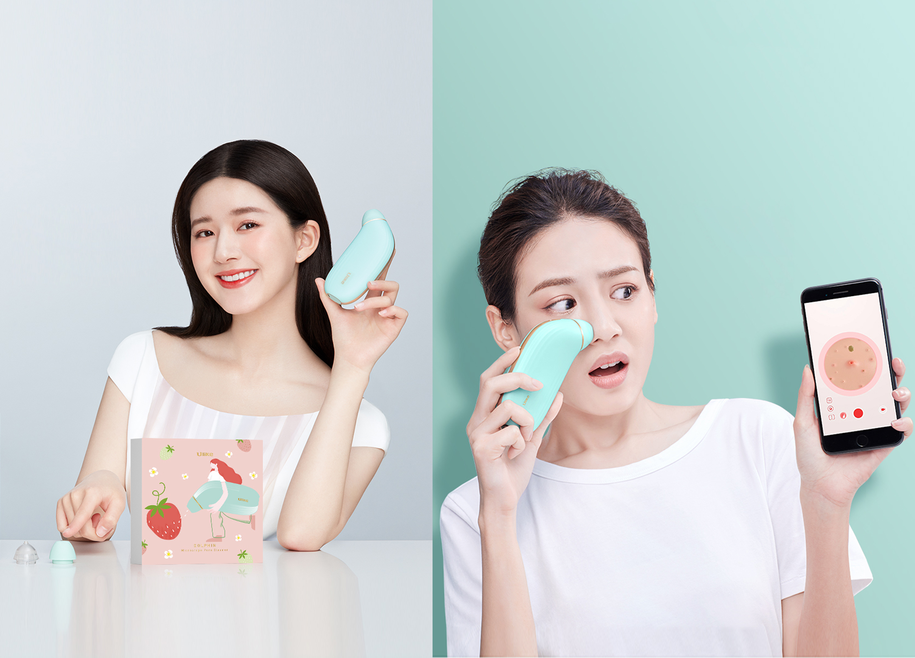 Golden Reed Industrial Design Award，Nomination Award，Home Life Class，Product Group，