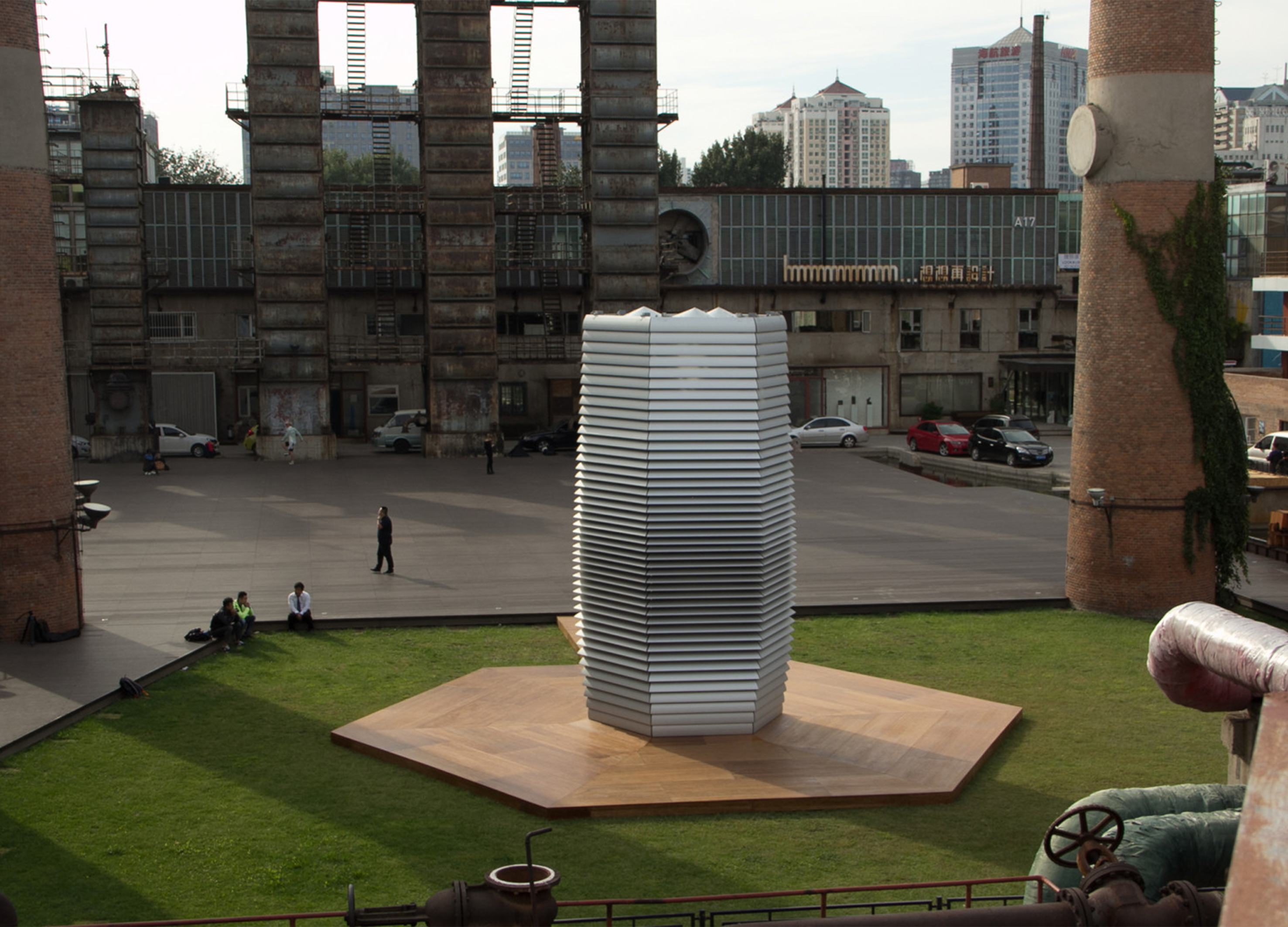 Golden Reed Industrial Design Award，Nomination Award，Public facilities，Concept Group，