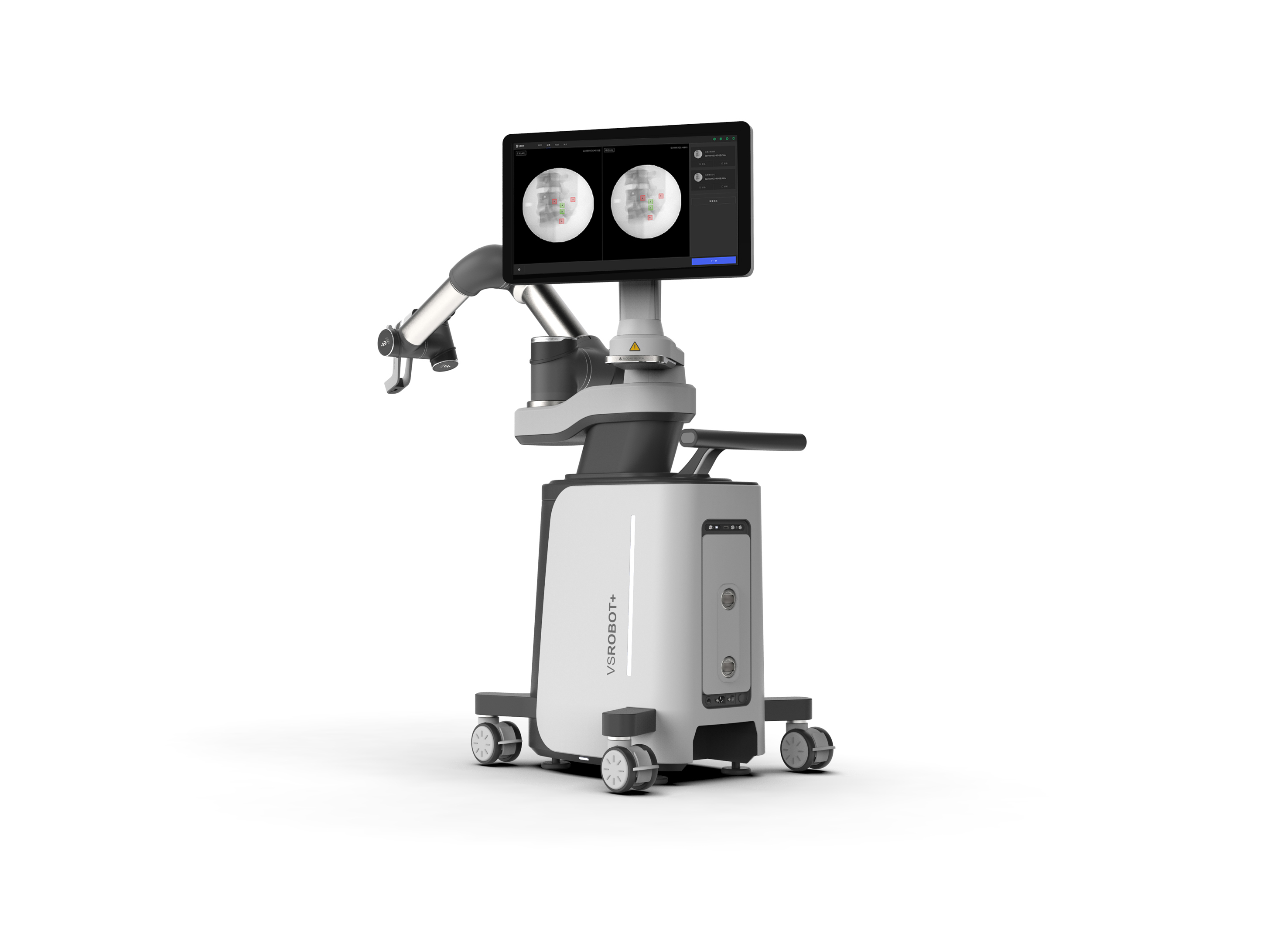 Golden Reed Industrial Design Award，Humanistic Design Gold Award，Industrial Equipment，Product Group，