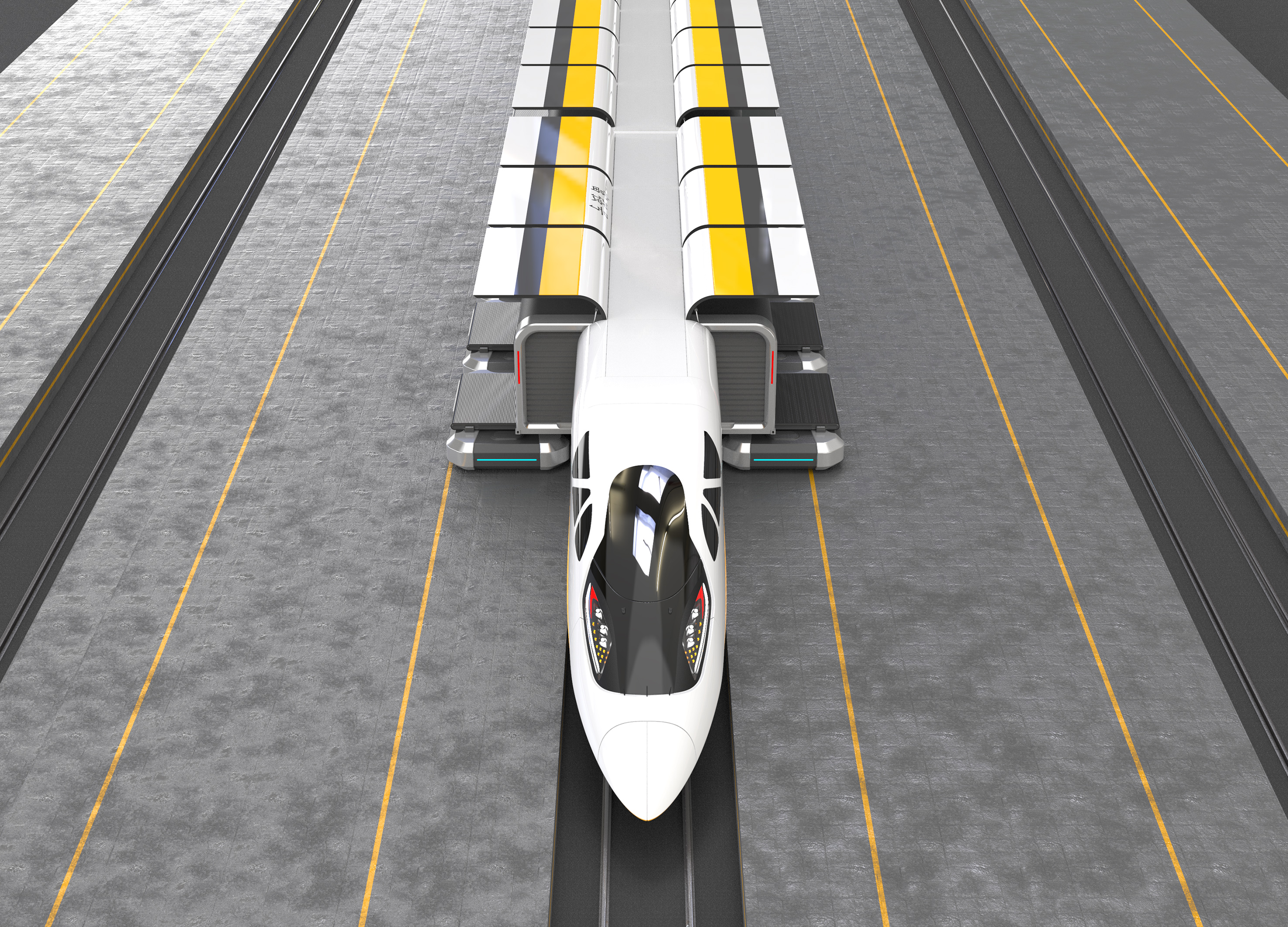 Golden Reed Industrial Design Award，Future Star Award，Industrial Equipment，Concept Group，