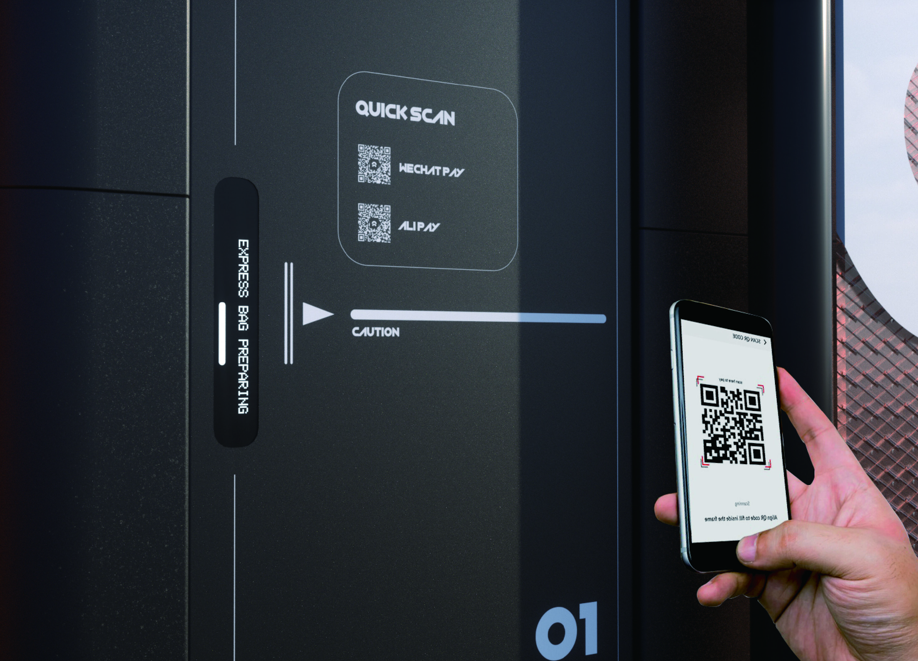 Golden Reed Industrial Design Award，Excellent Concept Design Award，Vehicle Class，Concept Group，