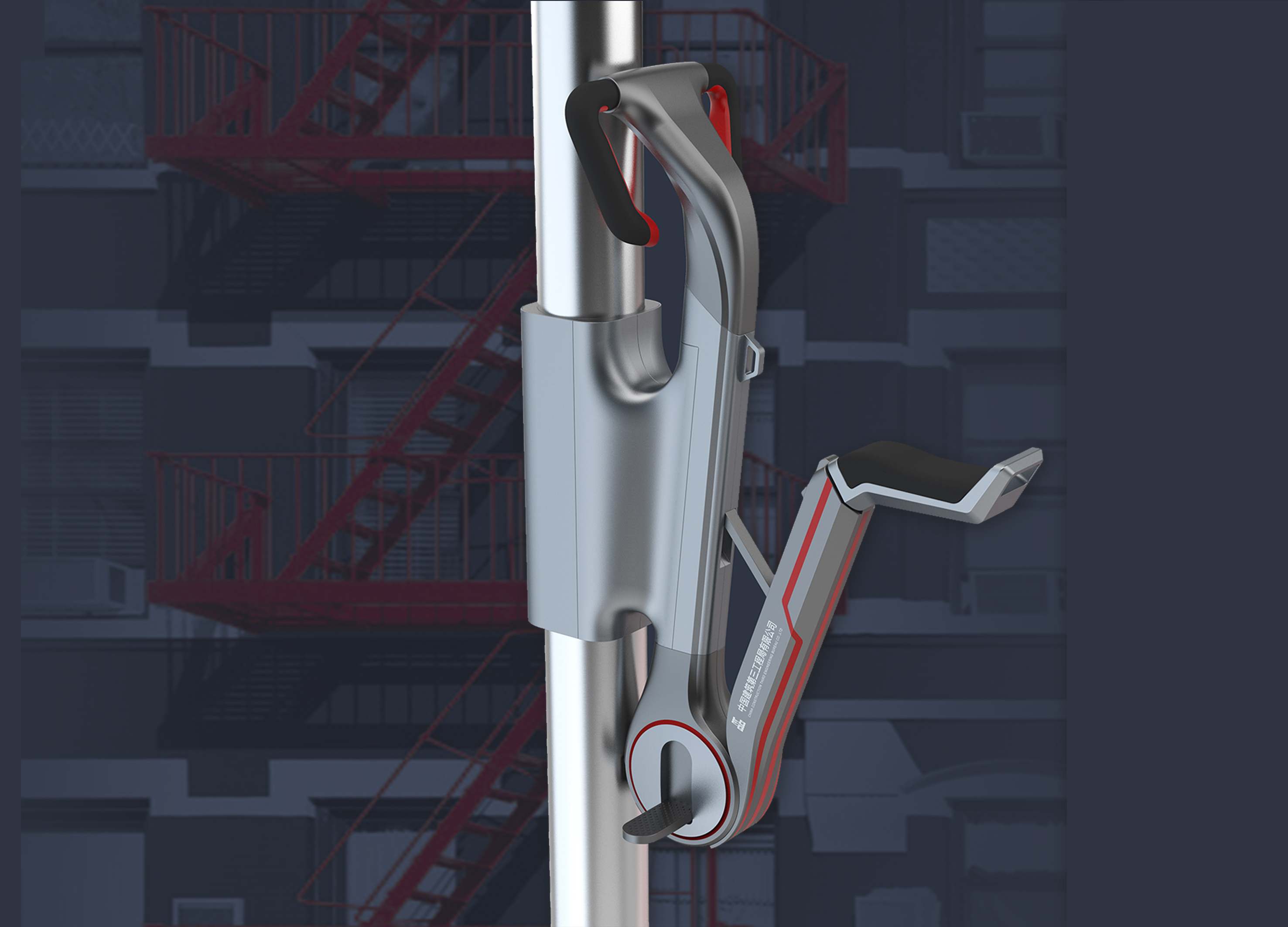 Golden Reed Industrial Design Award，Nomination Award，Industrial Equipment，Product Group，