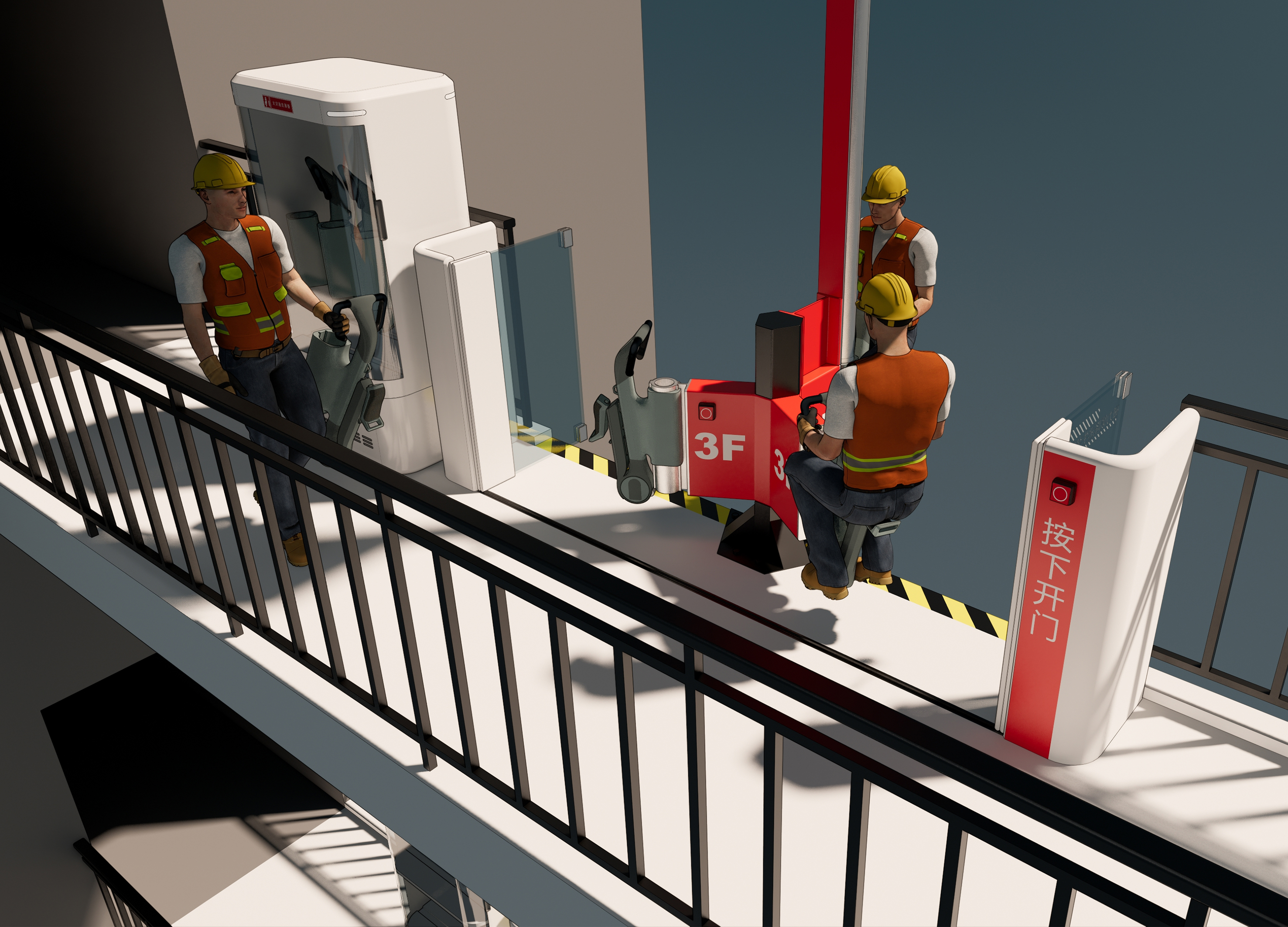 Golden Reed Industrial Design Award，Nomination Award，Industrial Equipment，Product Group，