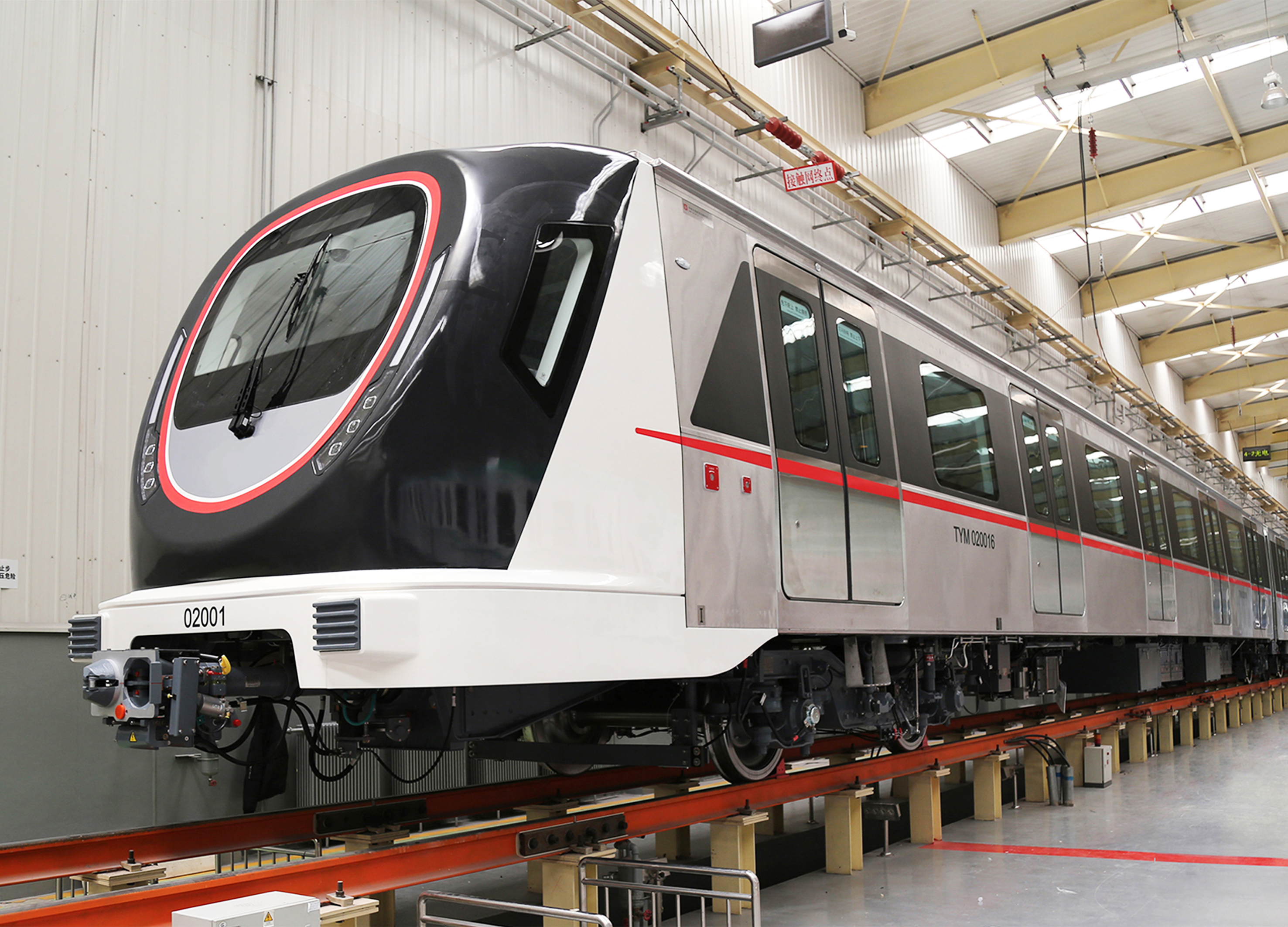 Golden Reed Industrial Design Award，Nomination Award，Vehicle Class，Product Group，