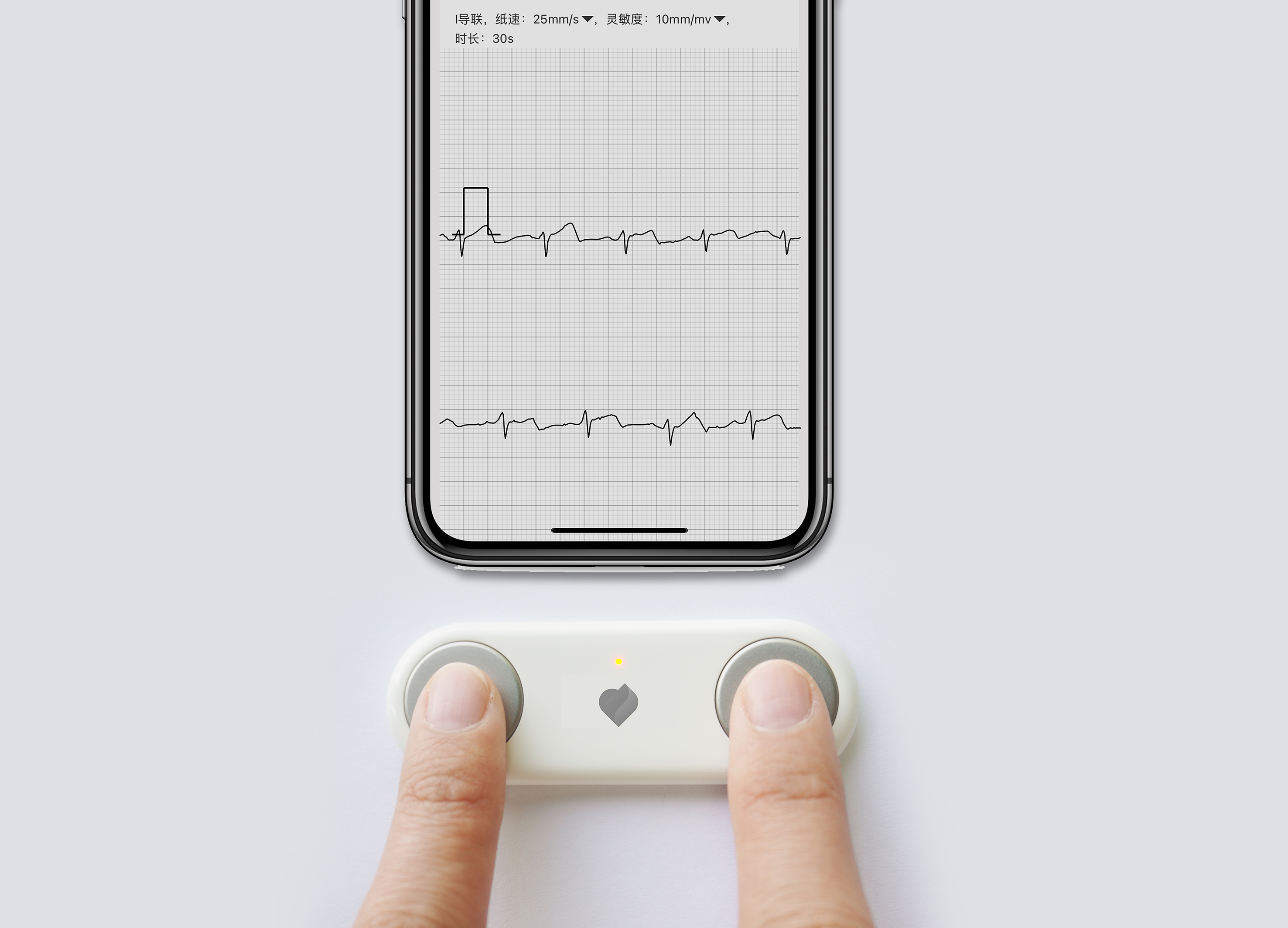 Golden Reed Industrial Design Award，Nomination Award，Sports Health Class，Product Group，