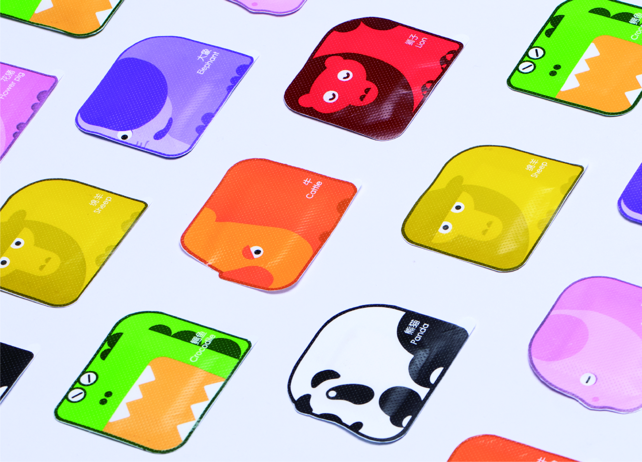 Golden Reed Industrial Design Award，Nomination Award，Sports Health Class，Concept Group，