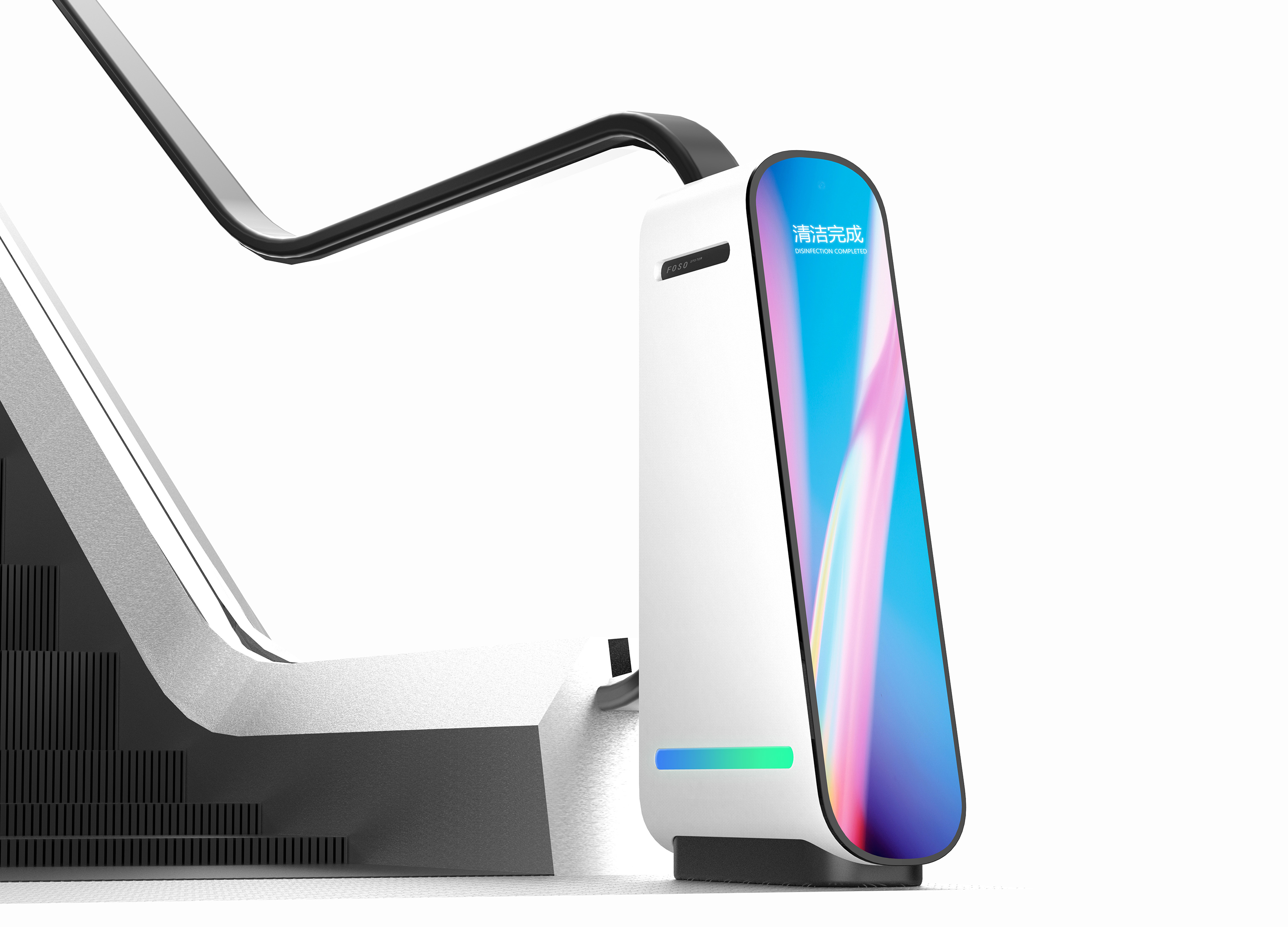 Golden Reed Industrial Design Award，Nomination Award，Public facilities，Product Group，