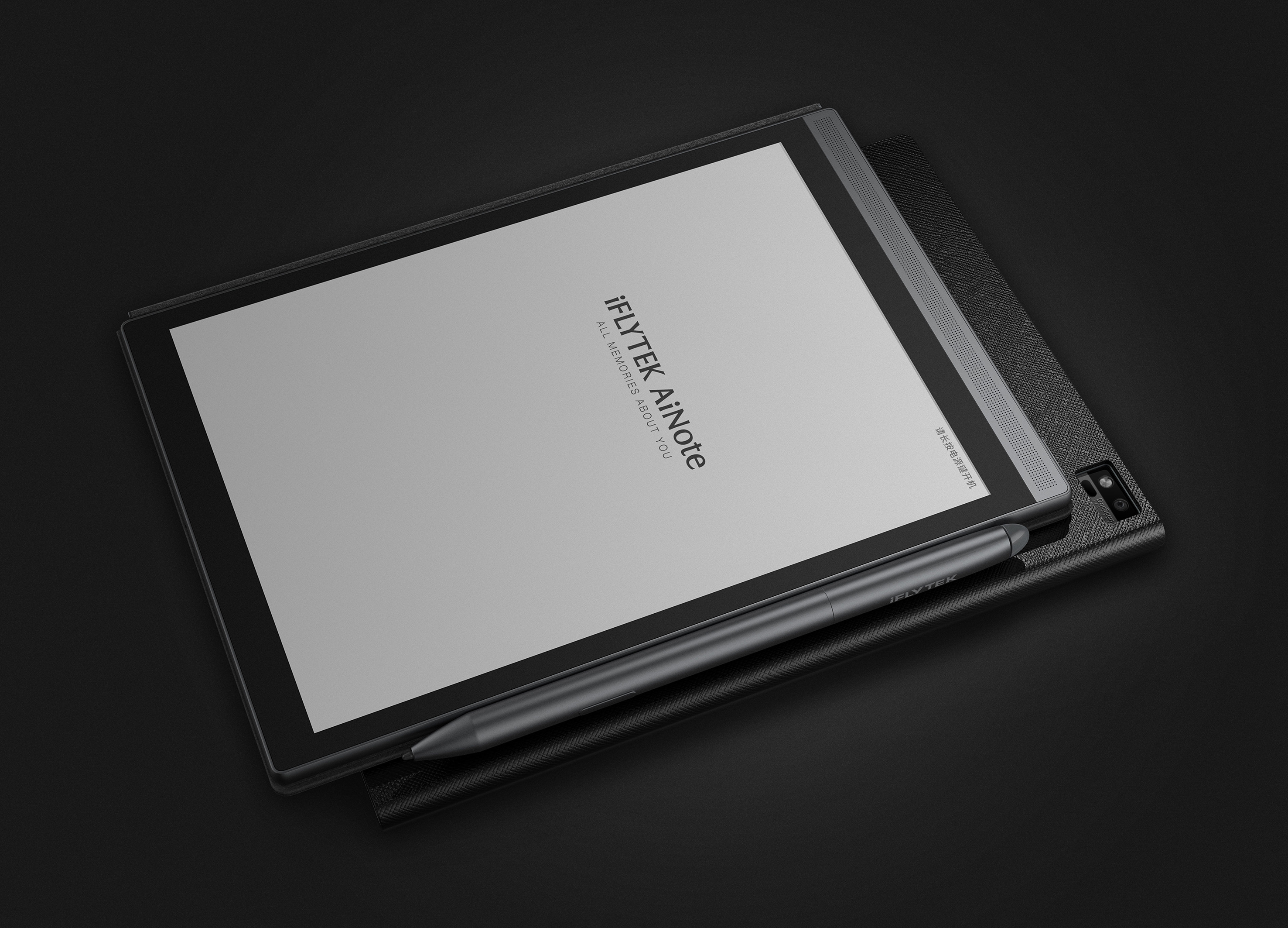 Golden Reed Industrial Design Award，Intelligent Design Gold Award，Digital Technology Class，Product Group，