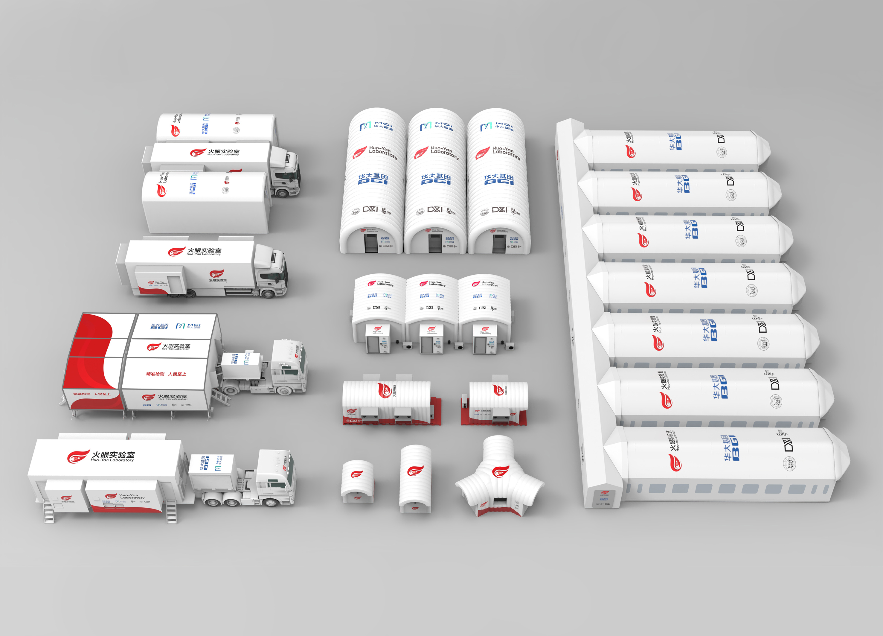 Golden Reed Industrial Design Award，Excellent Product Design Award，Industrial Equipment，Product Group，