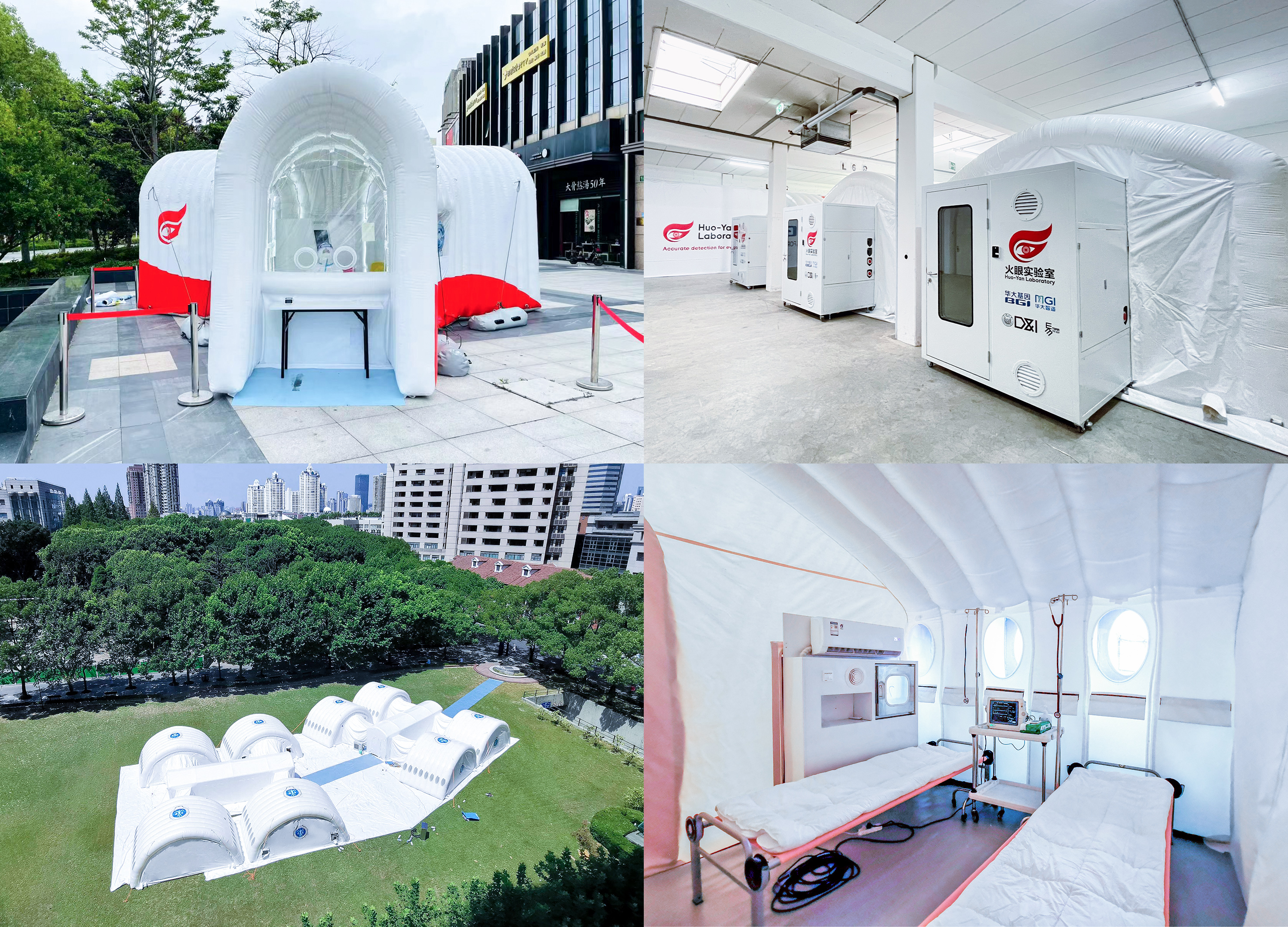 Golden Reed Industrial Design Award，Excellent Product Design Award，Industrial Equipment，Product Group，