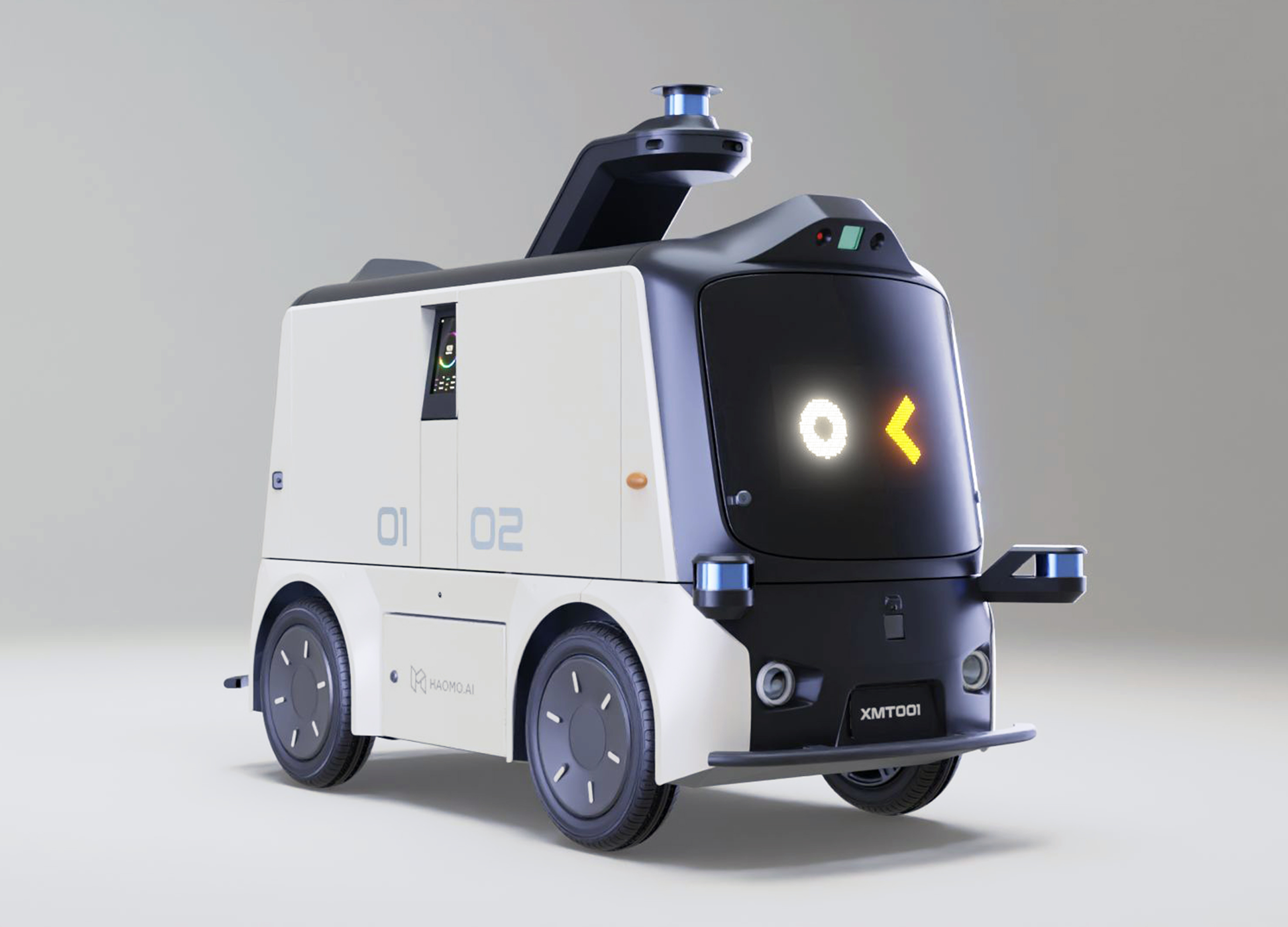 Golden Reed Industrial Design Award，Excellent Product Design Award，Vehicle Class，Product Group，