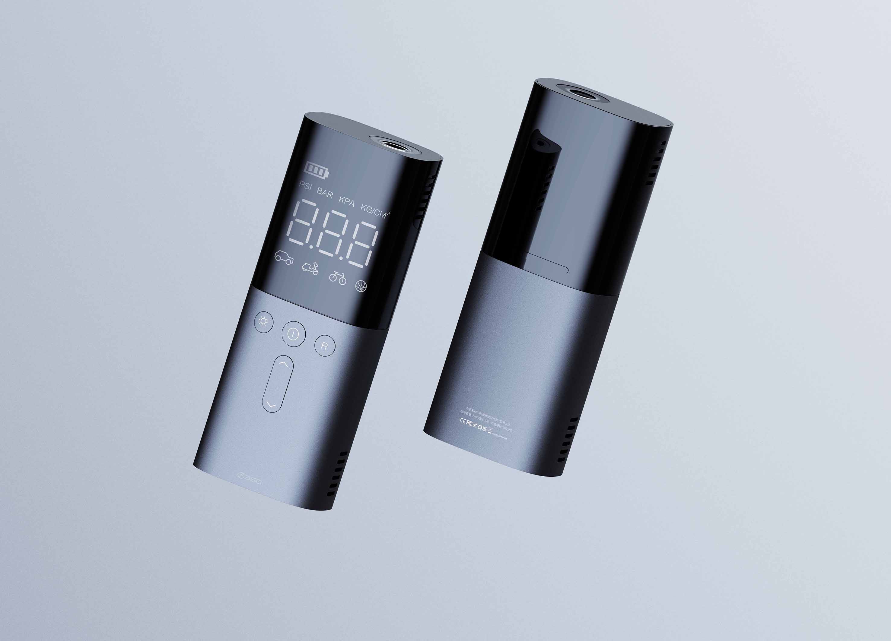 Golden Reed Industrial Design Award，Excellent Product Design Award，Vehicle Class，Product Group，