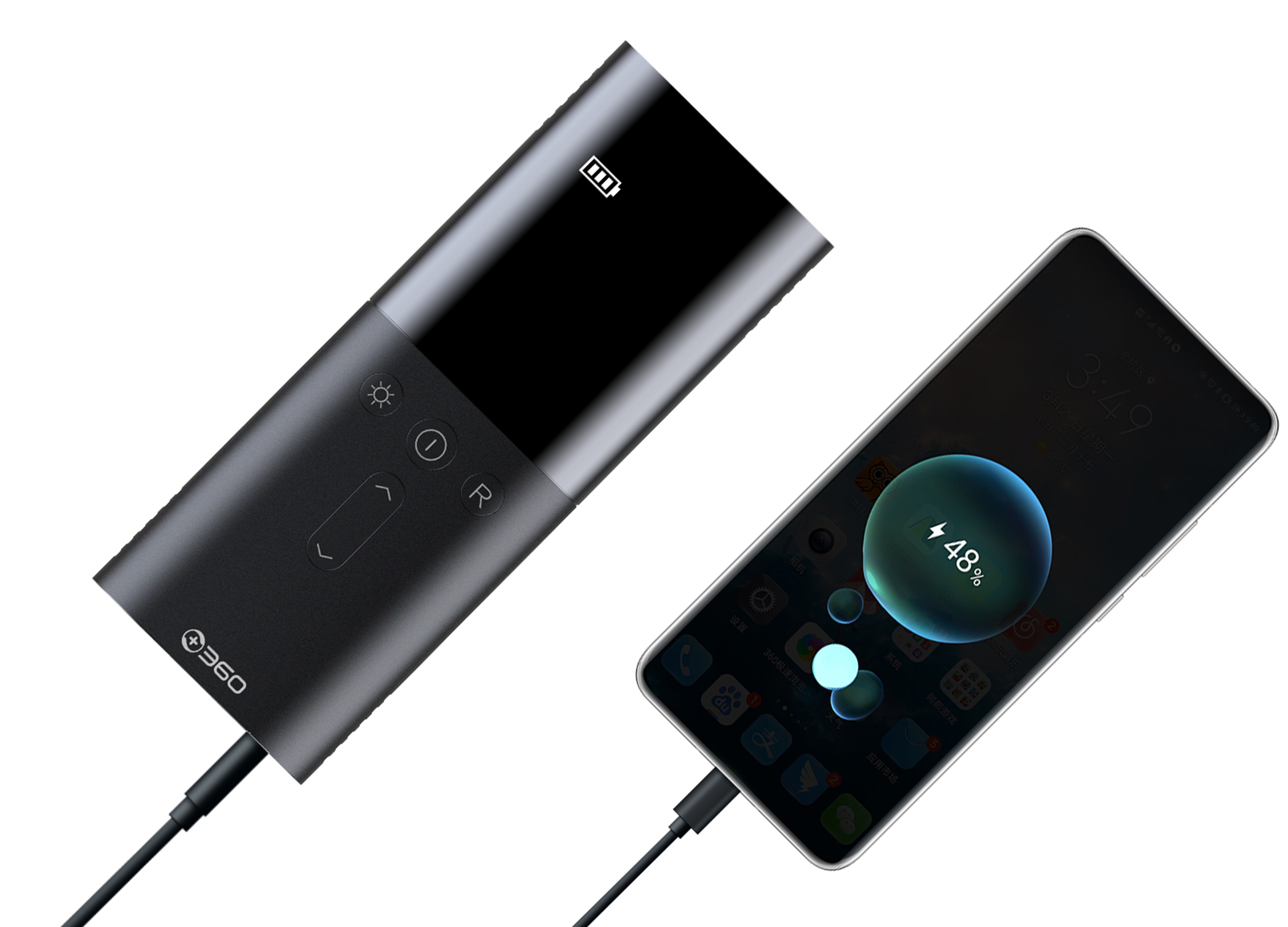 Golden Reed Industrial Design Award，Excellent Product Design Award，Vehicle Class，Product Group，