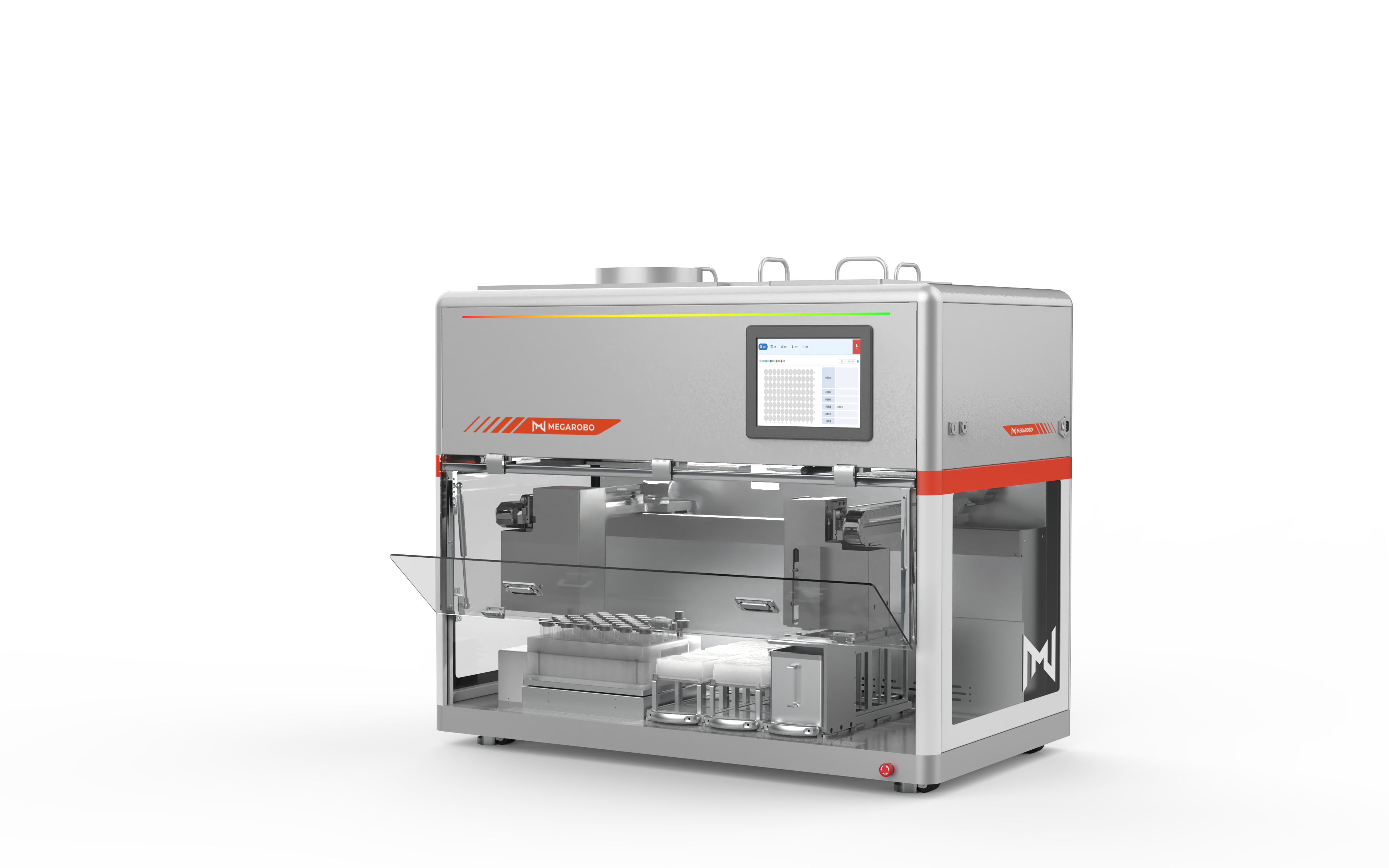 Golden Reed Industrial Design Award，Nomination Award，Industrial Equipment，Product Group，