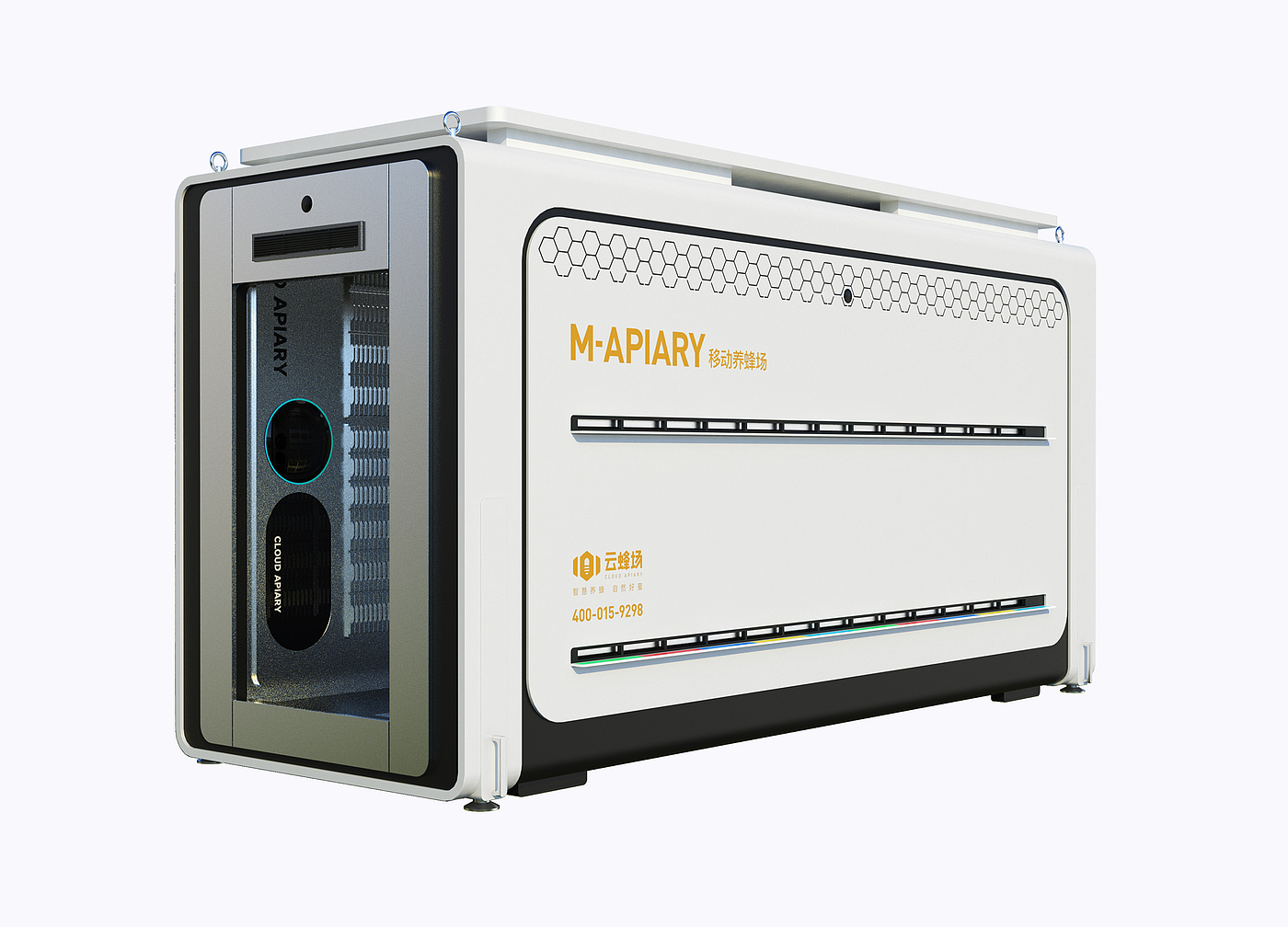 Golden Reed Industrial Design Award，Nomination Award，Industrial Equipment，Product Group，