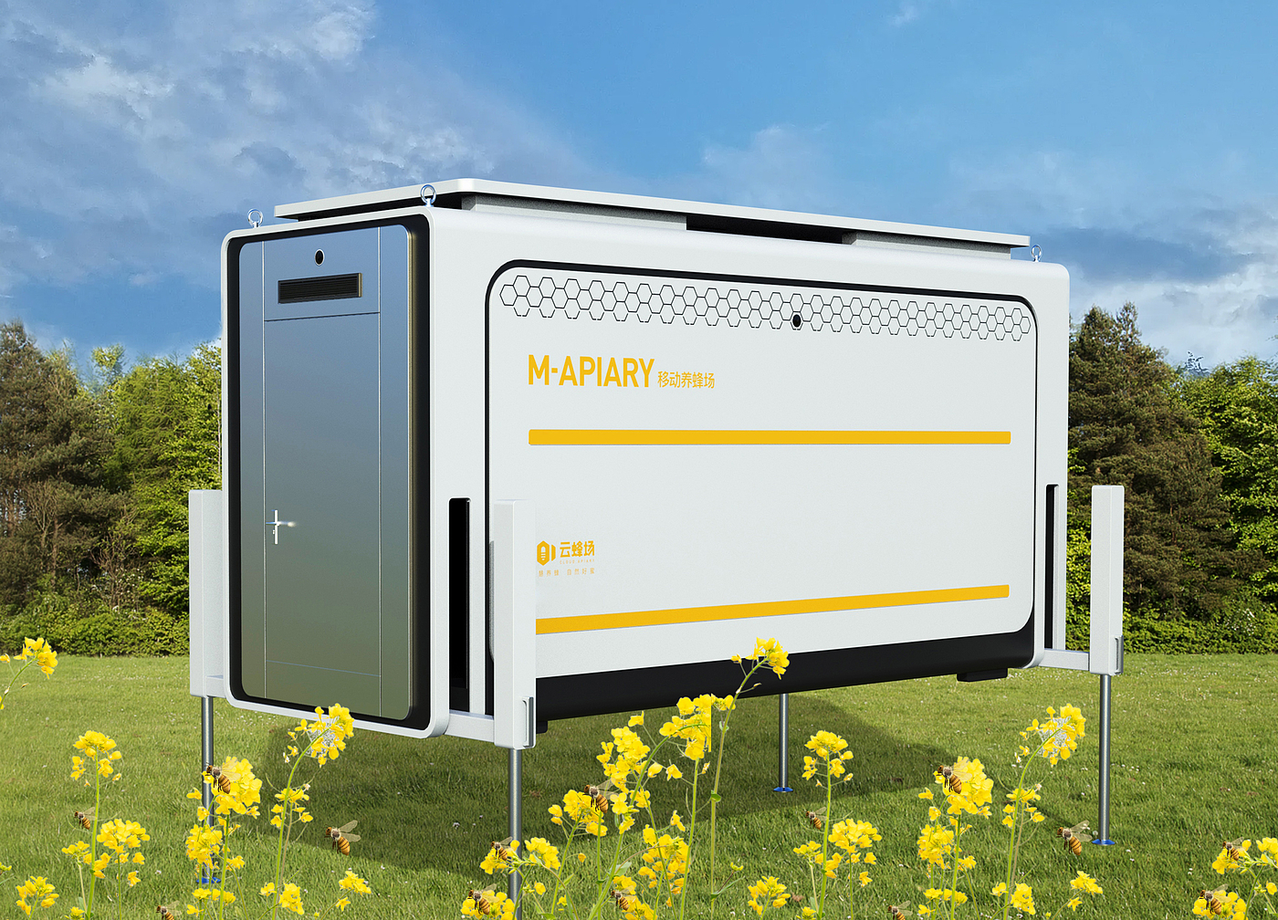 Golden Reed Industrial Design Award，Nomination Award，Industrial Equipment，Product Group，