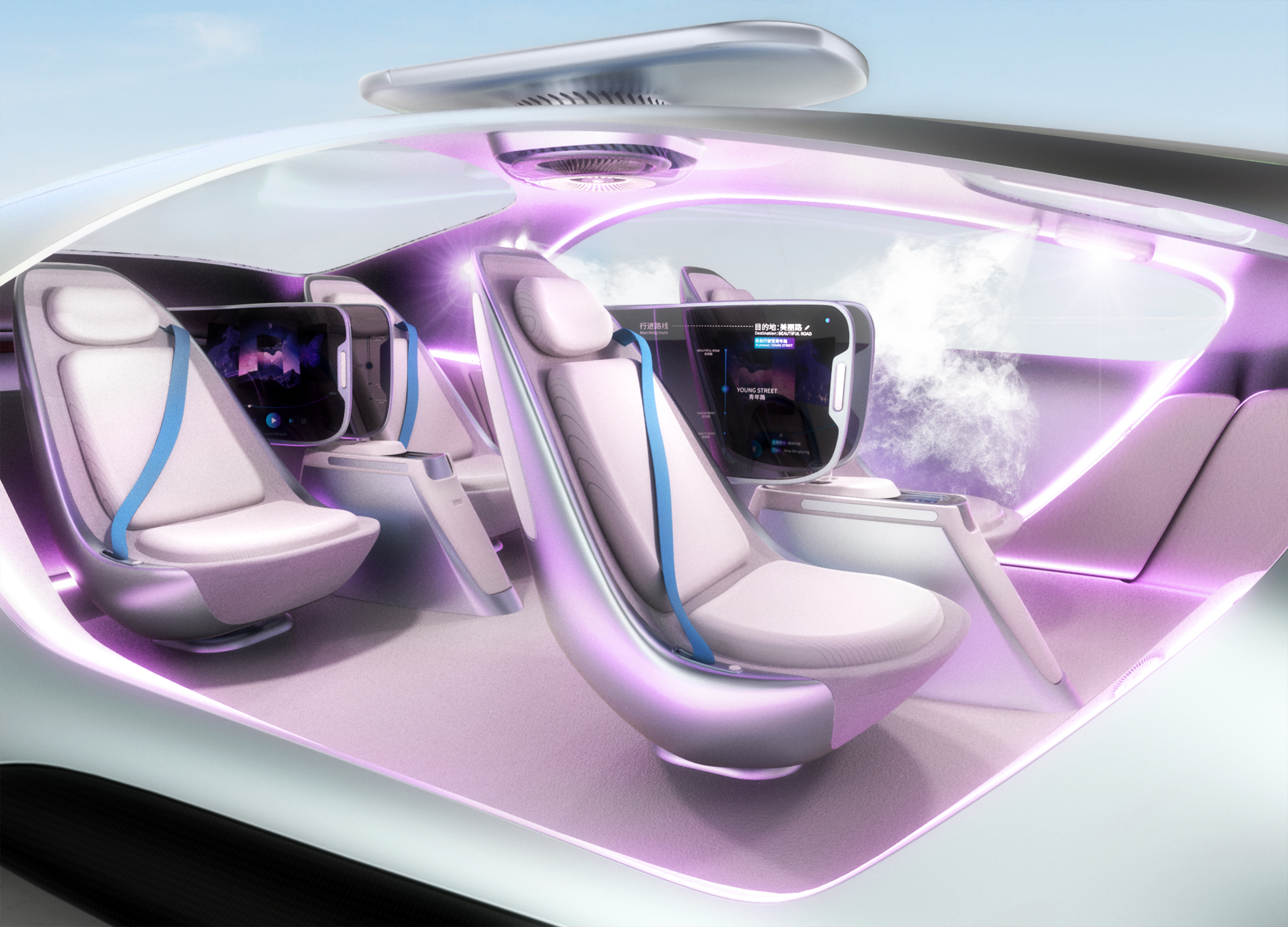 Golden Reed Industrial Design Award，Nomination Award，Vehicle Class，Concept Group，