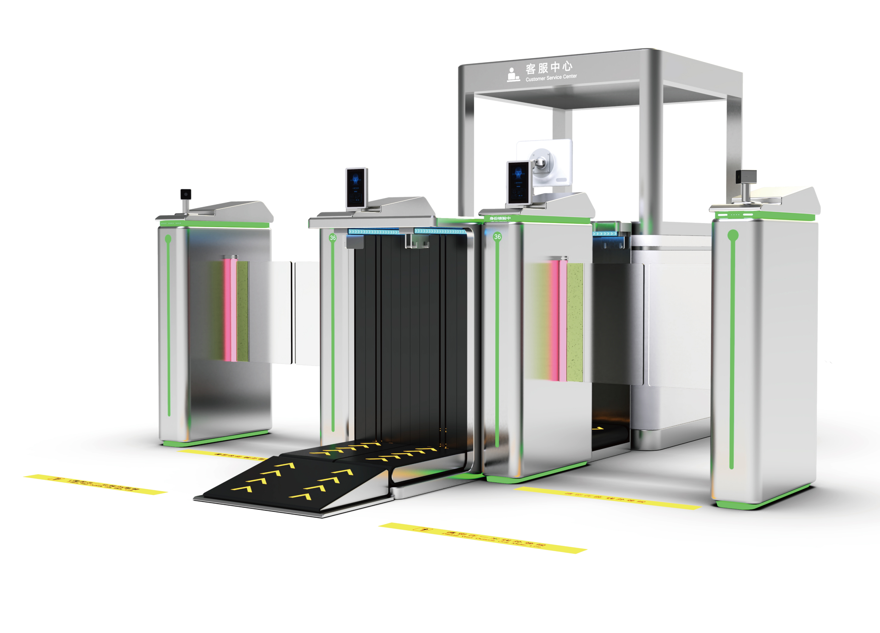 Golden Reed Industrial Design Award，Nomination Award，Public facilities，Concept Group，