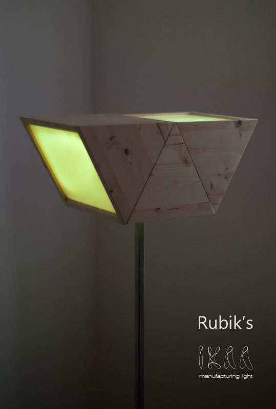 Floor lamp，Atmosphere lamp，lamp，Home Furnishing，Lighting，