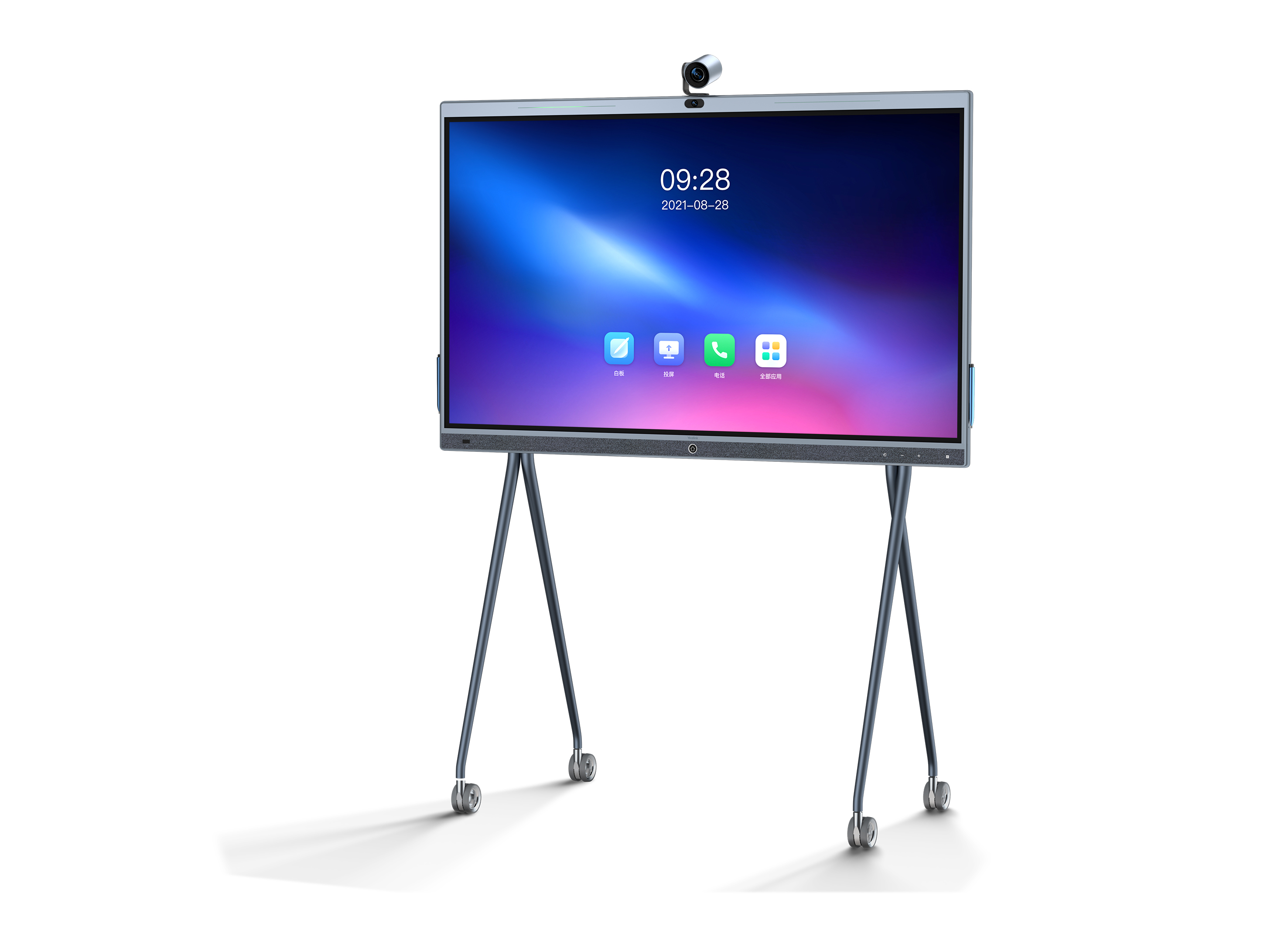 Golden Reed Industrial Design Award，Nomination Award，Digital Technology Class，Product Group，