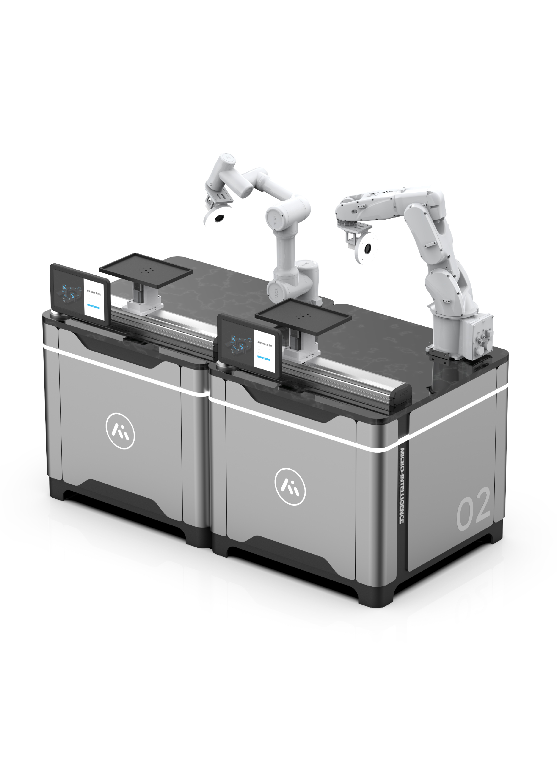 Golden Reed Industrial Design Award，Nomination Award，Digital Technology Class，Product Group，