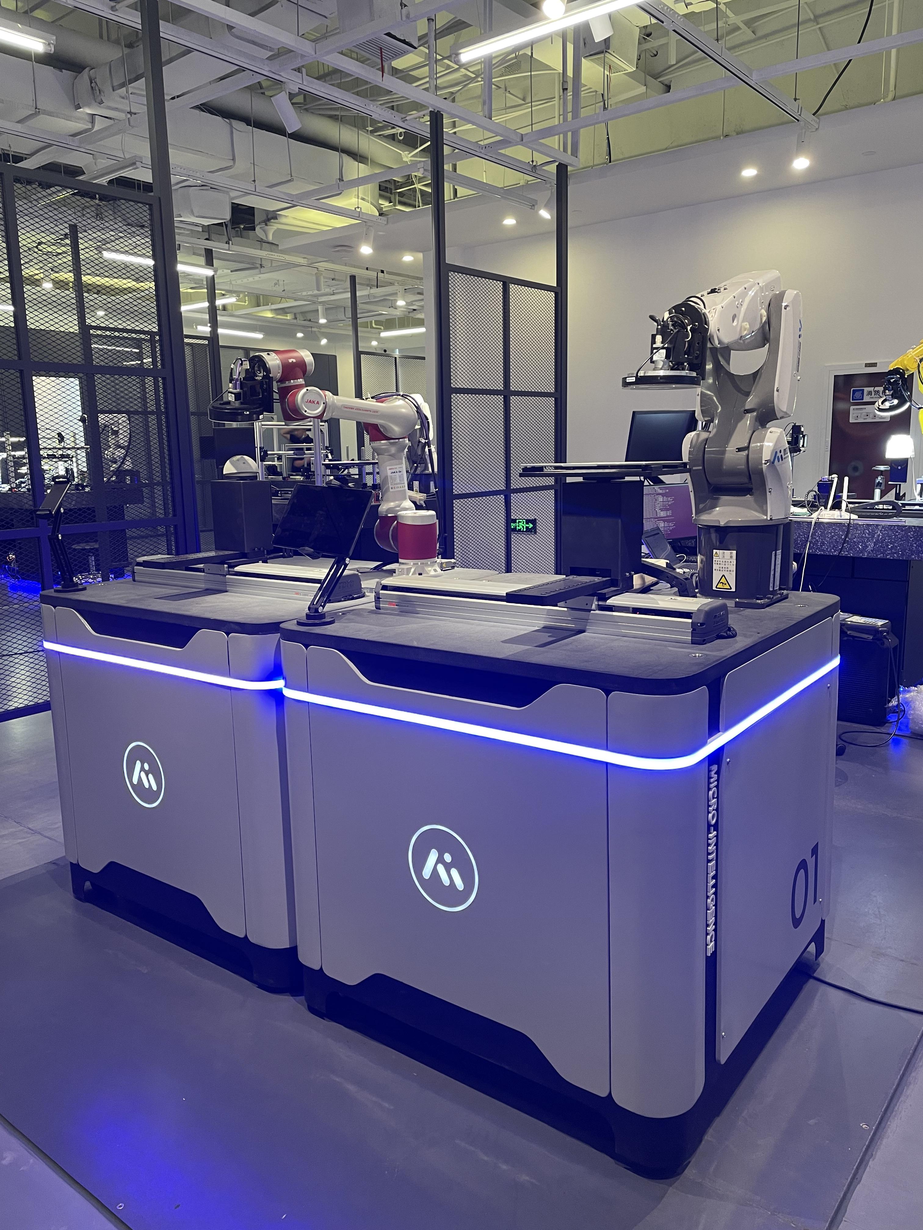 Golden Reed Industrial Design Award，Nomination Award，Digital Technology Class，Product Group，