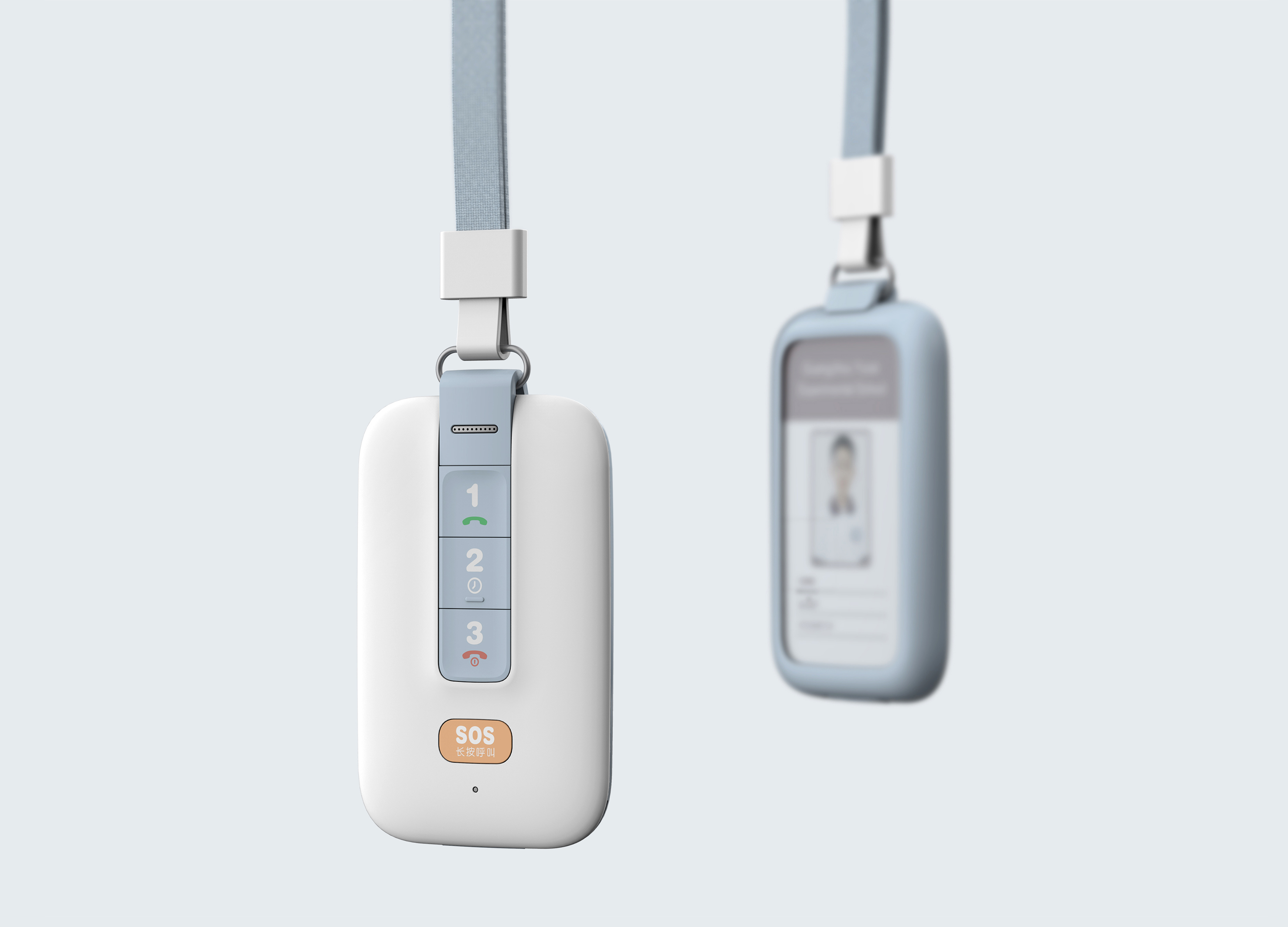 Golden Reed Industrial Design Award，Nomination Award，Digital Technology Class，Product Group，