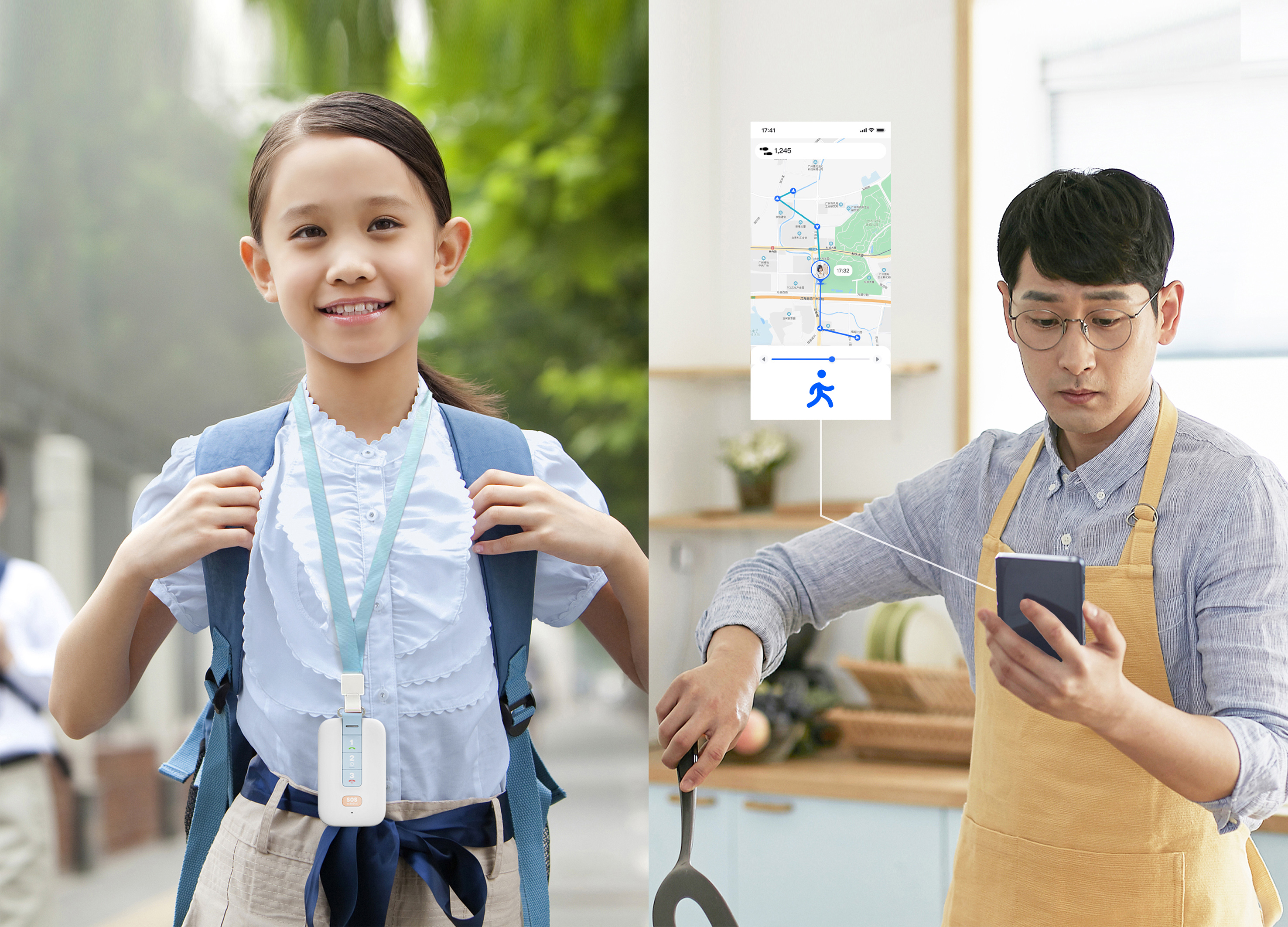 Golden Reed Industrial Design Award，Nomination Award，Digital Technology Class，Product Group，