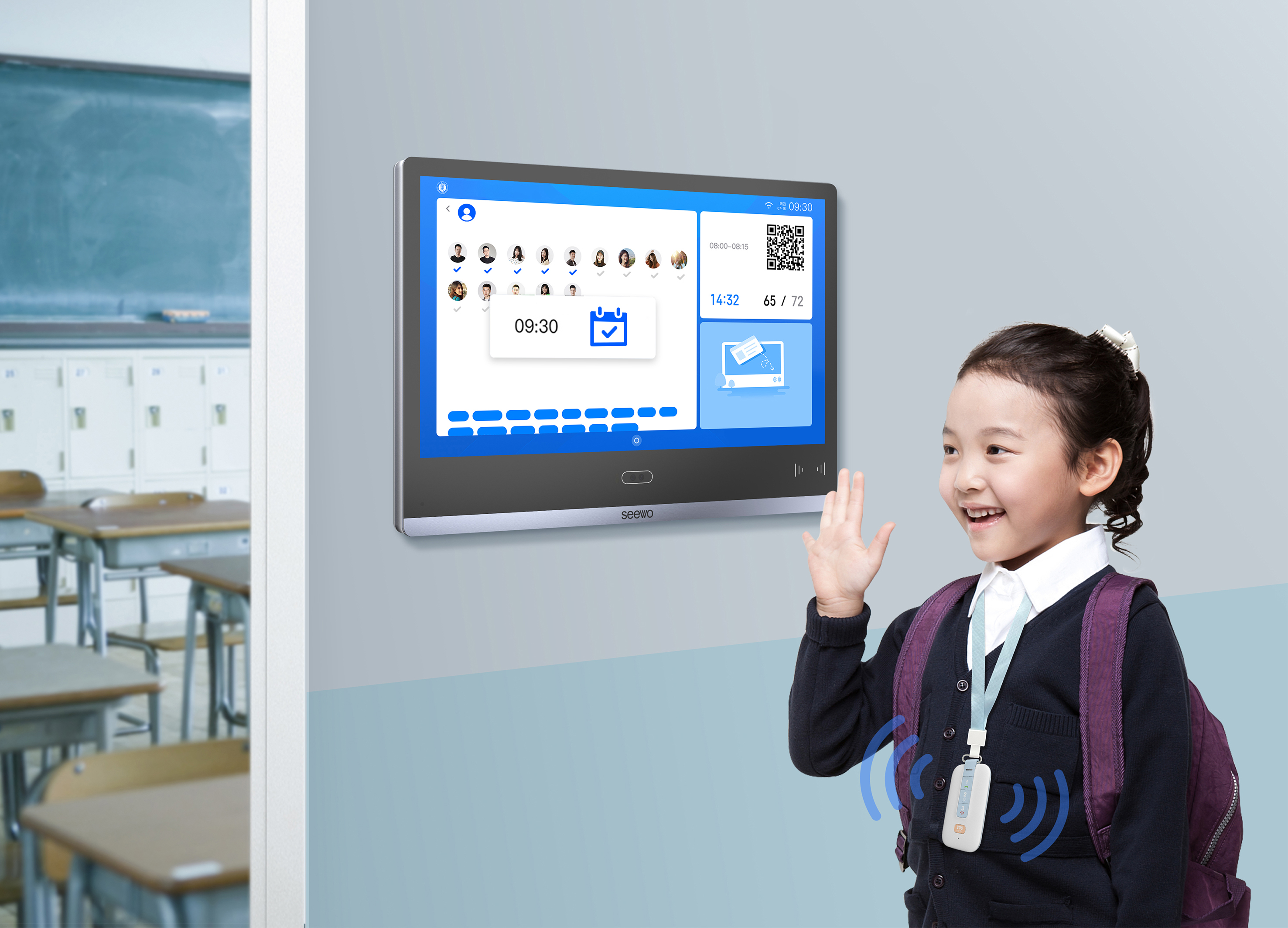 Golden Reed Industrial Design Award，Nomination Award，Digital Technology Class，Product Group，