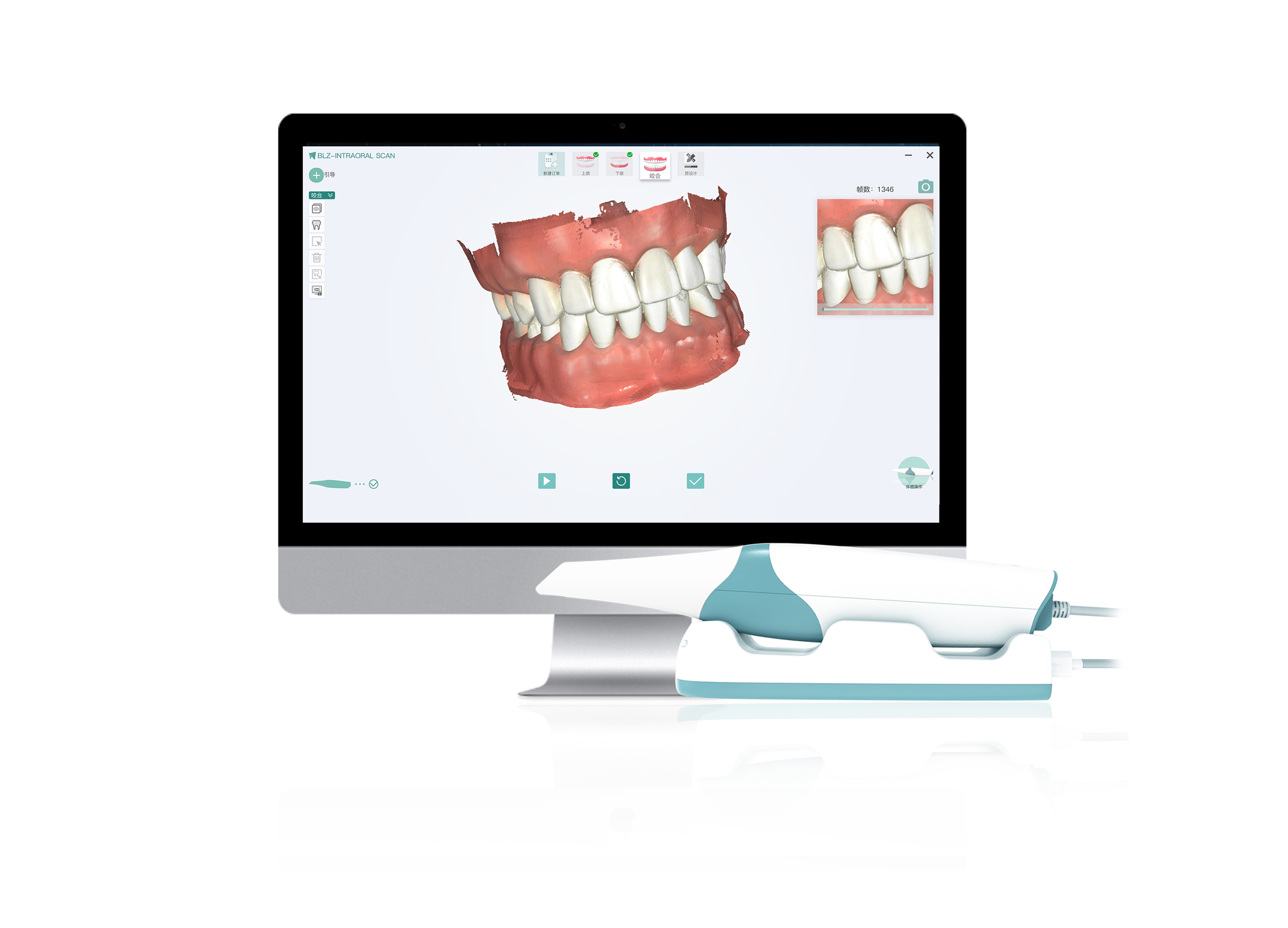 Golden Reed Industrial Design Award，Nomination Award，Digital Technology Class，Product Group，