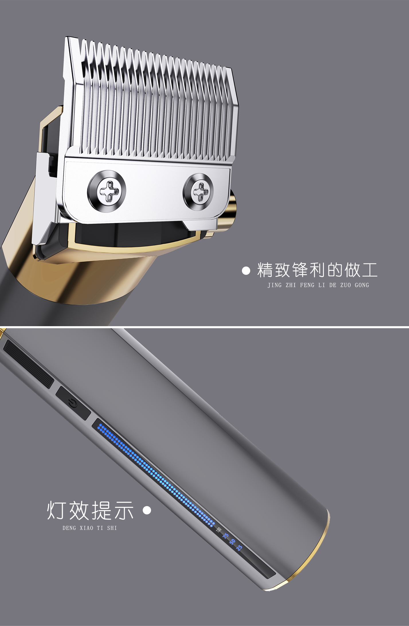 Product modeling，Product rendering，