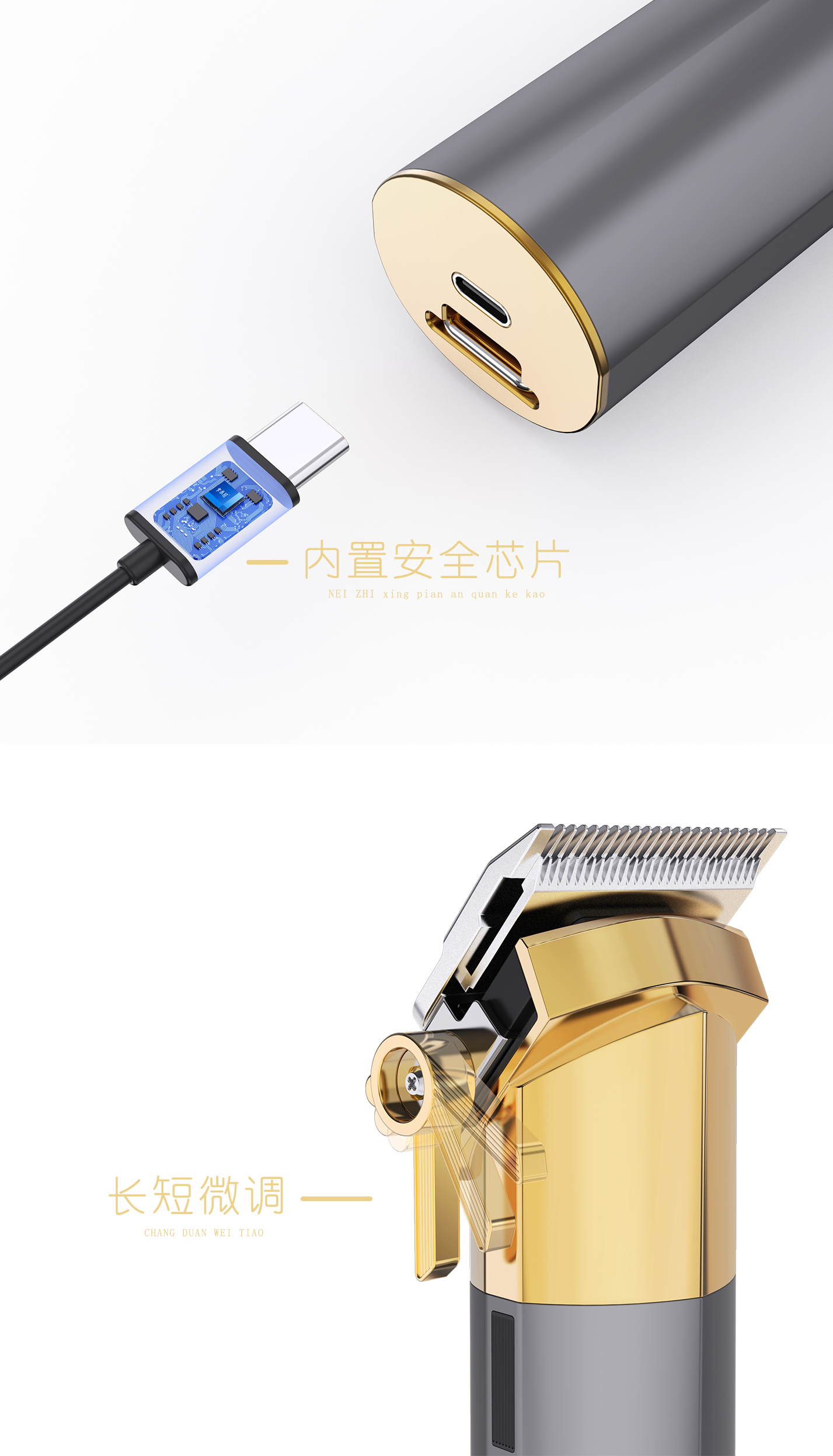 Product modeling，Product rendering，