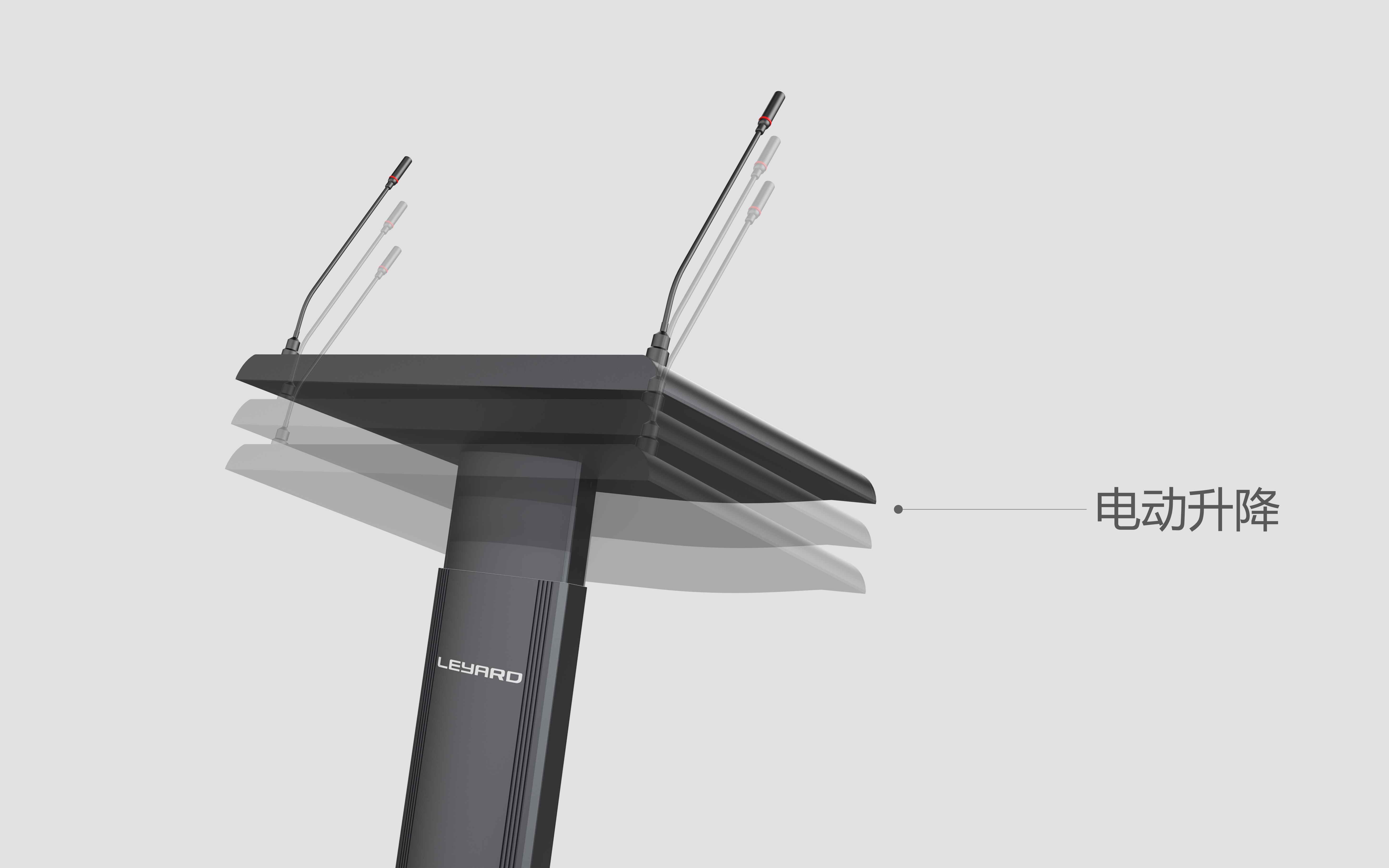 LED, smart podium, conference, touch interaction, lift，