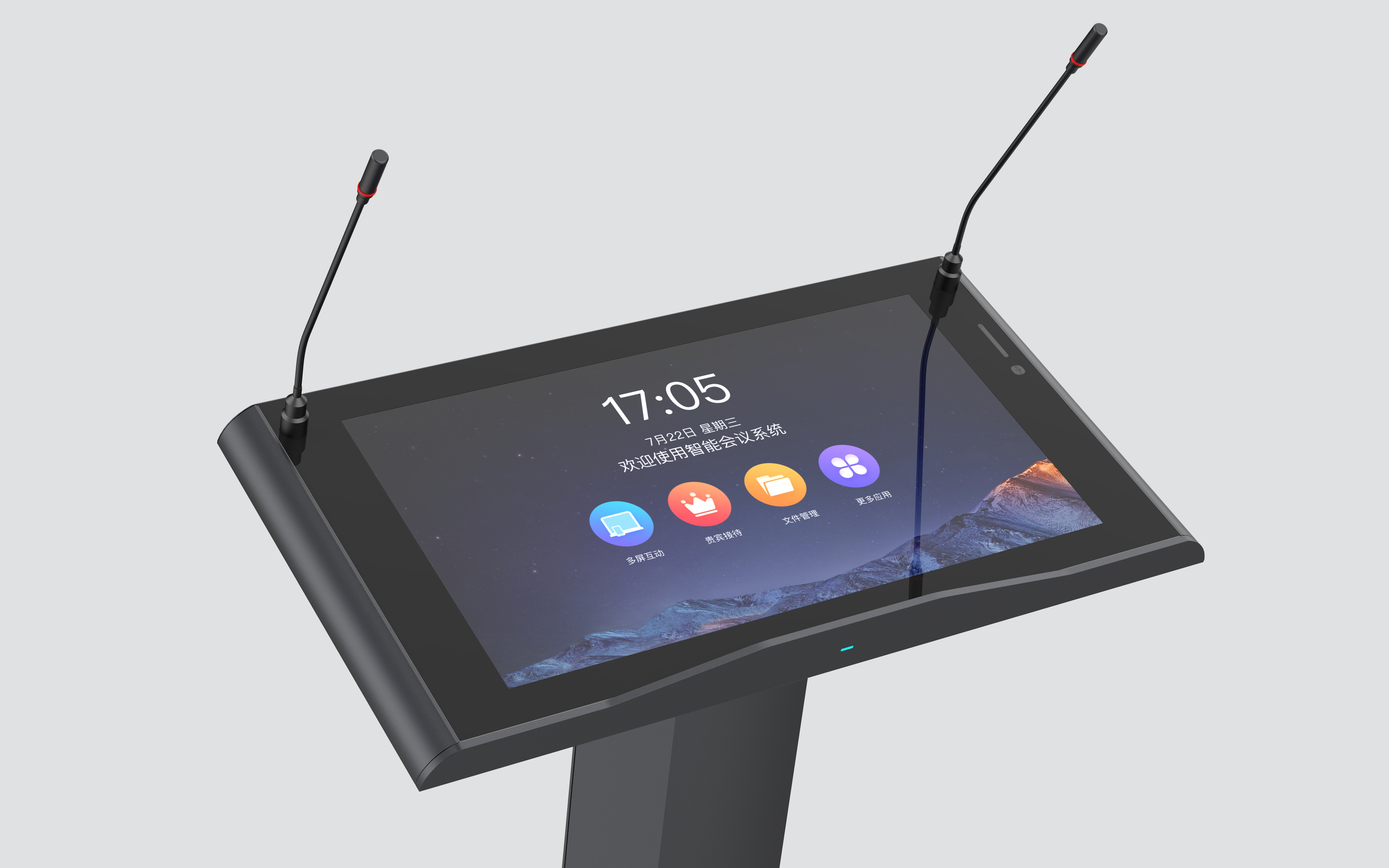 LED, smart podium, conference, touch interaction, lift，
