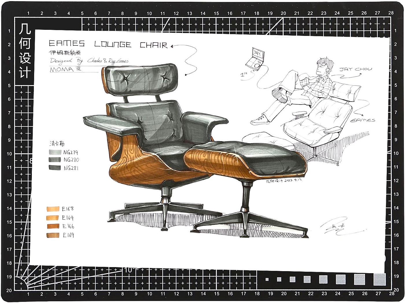 industrial design，product design，Hand drawn for postgraduate entrance examination，Guangmei，Guangzhou Academy of Fine Arts Industrial Design，