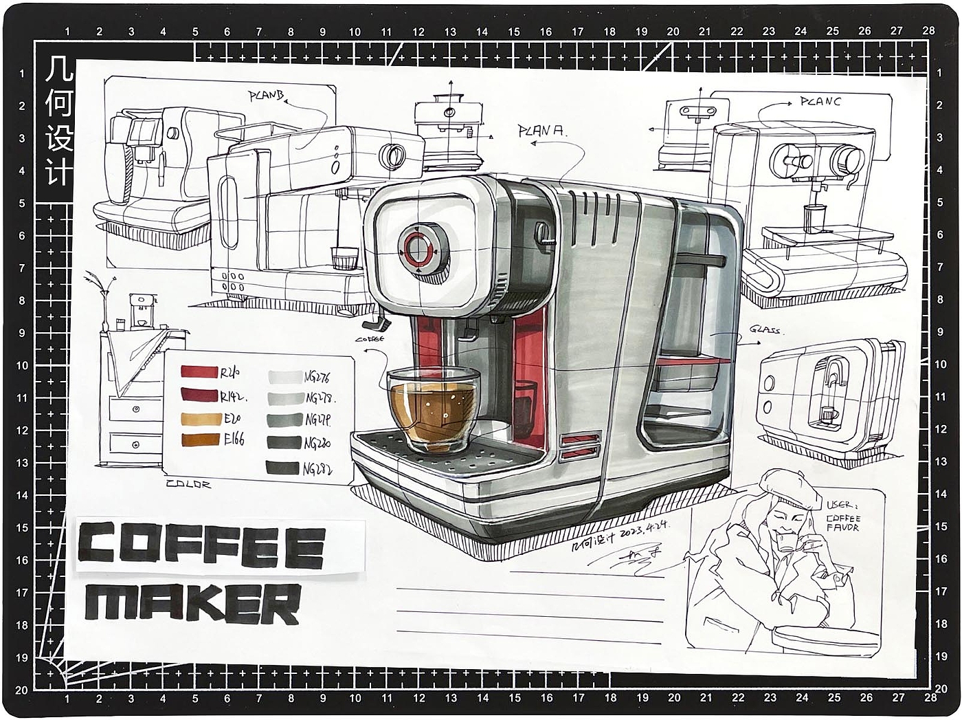 Hand drawn for postgraduate entrance examination，product design，industrial design，Guangzhou Academy of Fine Arts，sketch，