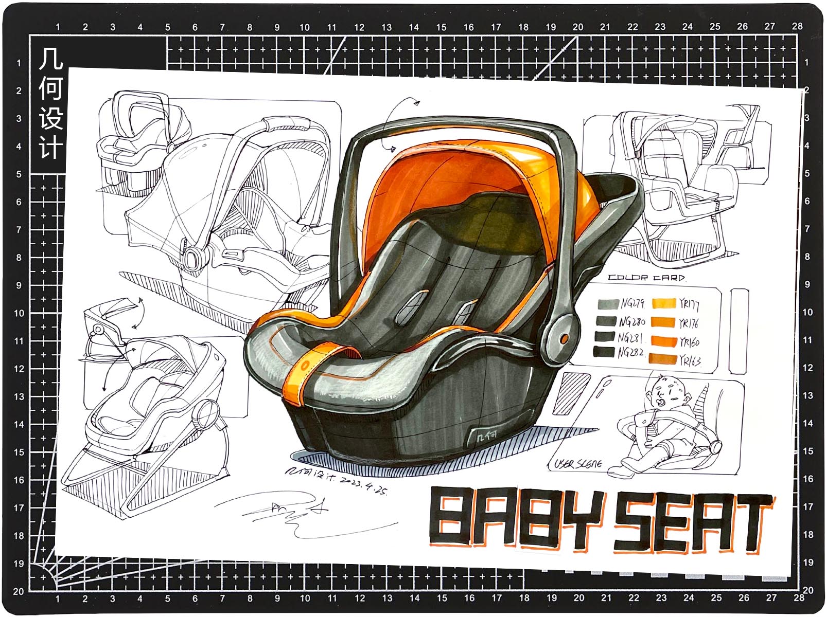 Hand drawn for postgraduate entrance examination，product design，industrial design，Guangzhou Academy of Fine Arts，sketch，