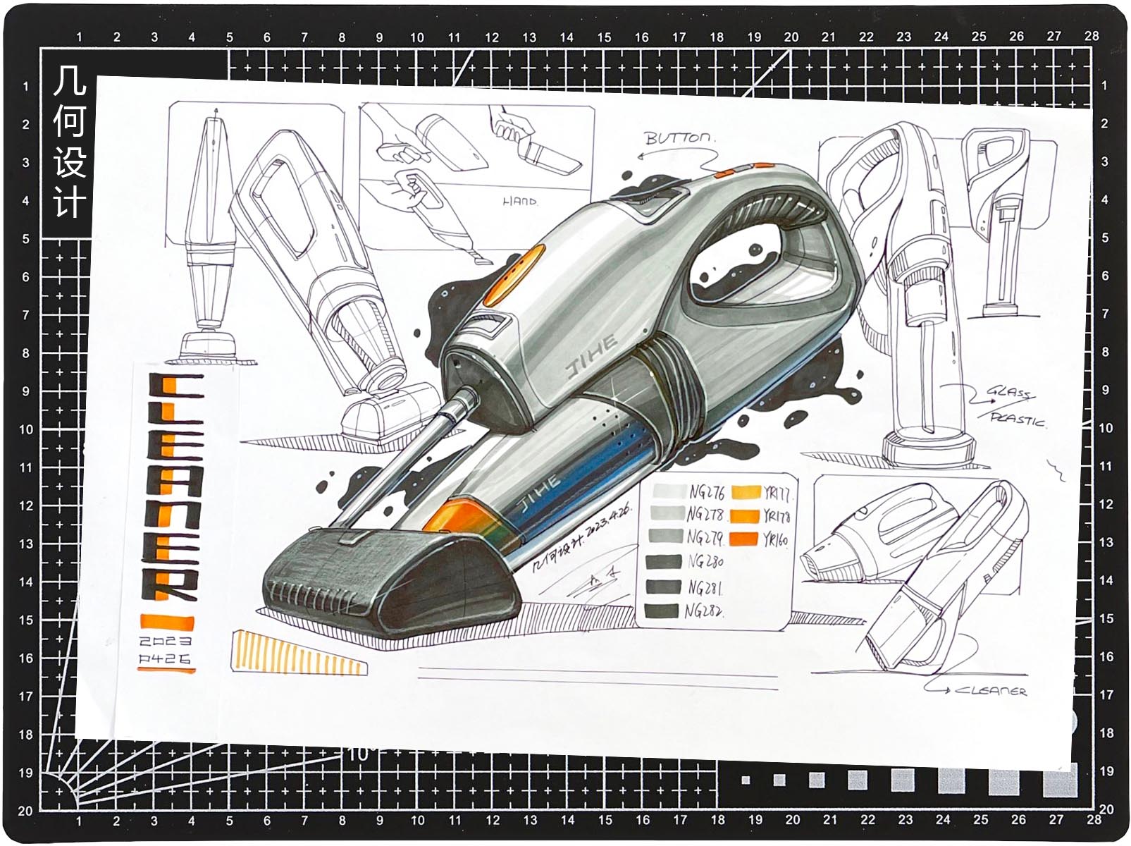 Hand drawn for postgraduate entrance examination，product design，industrial design，Guangzhou Academy of Fine Arts，sketch，
