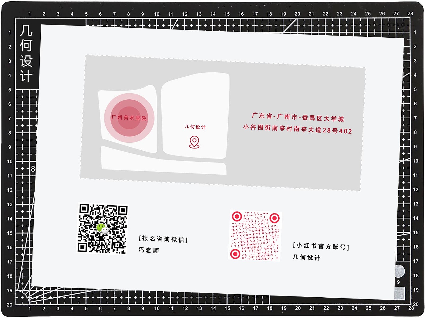 Hand drawn for postgraduate entrance examination，product design，industrial design，Guangzhou Academy of Fine Arts，sketch，