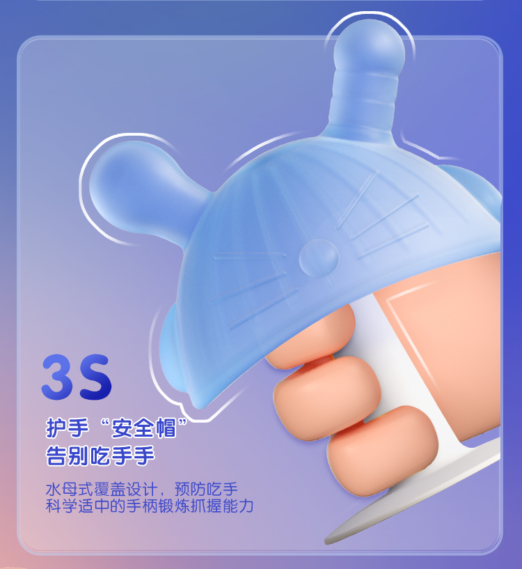 Q soft bite，Mother and baby，Dental gum，