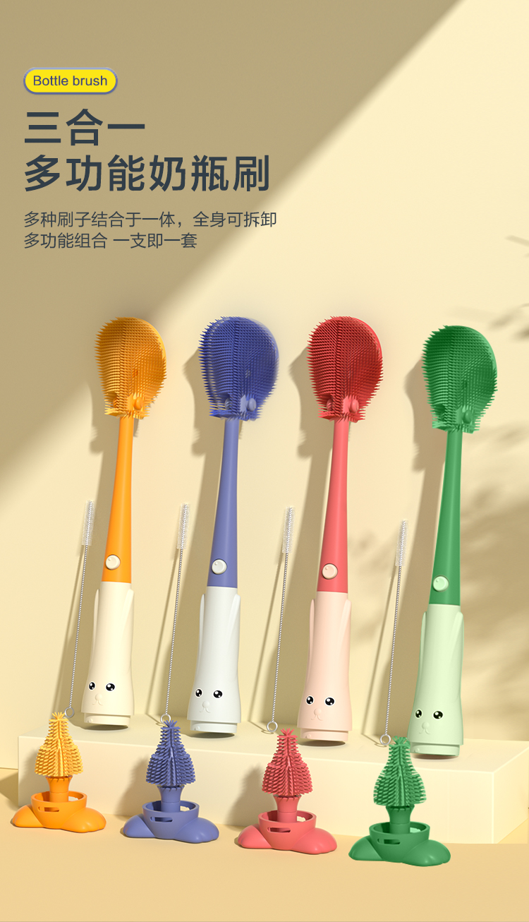 milk bottle brush，Infant child，Cleaning brush，