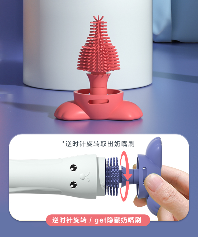 milk bottle brush，Infant child，Cleaning brush，